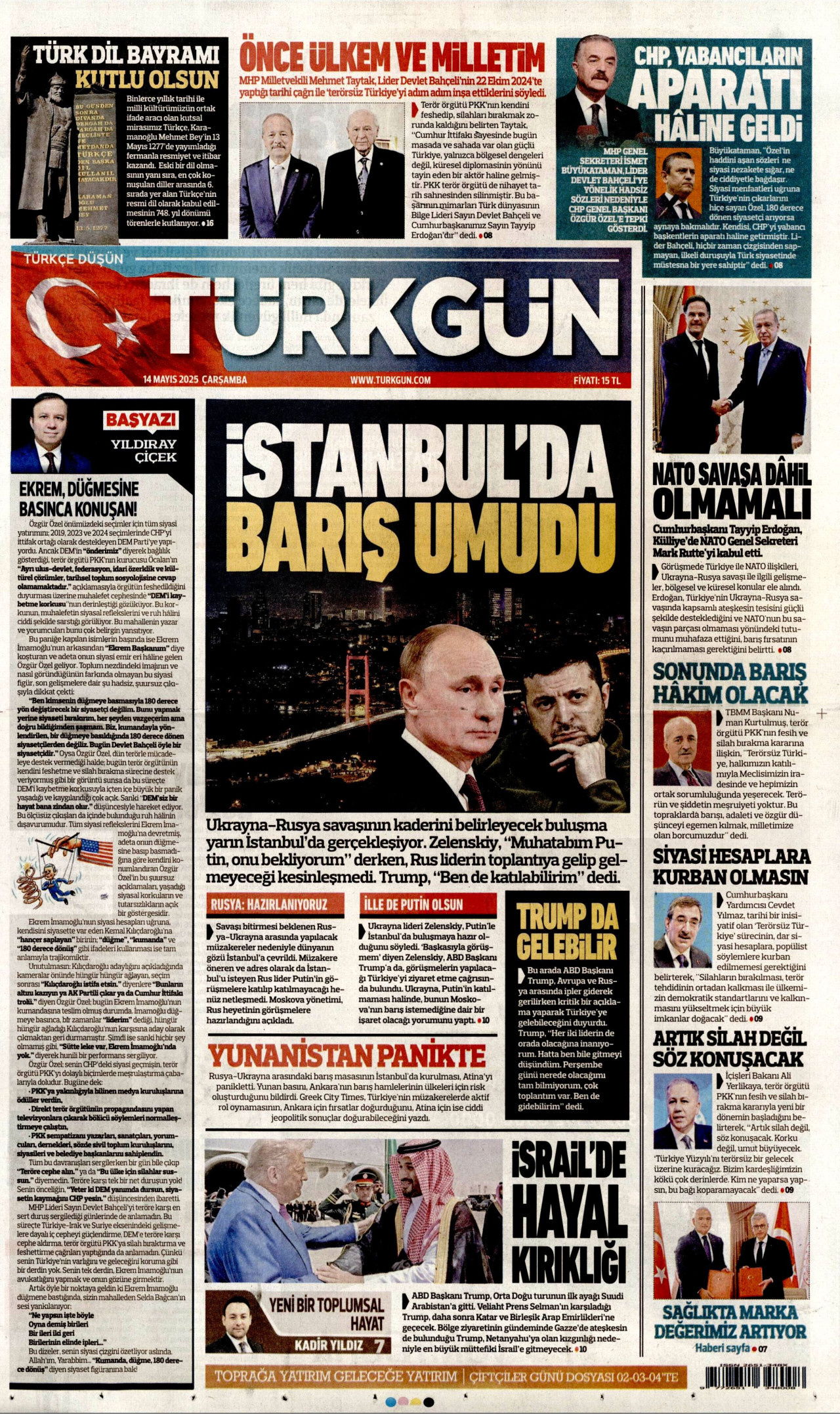 TÜRKGÜN gazetesinin 14 Mayıs 2025 tarihli birinci sayfası