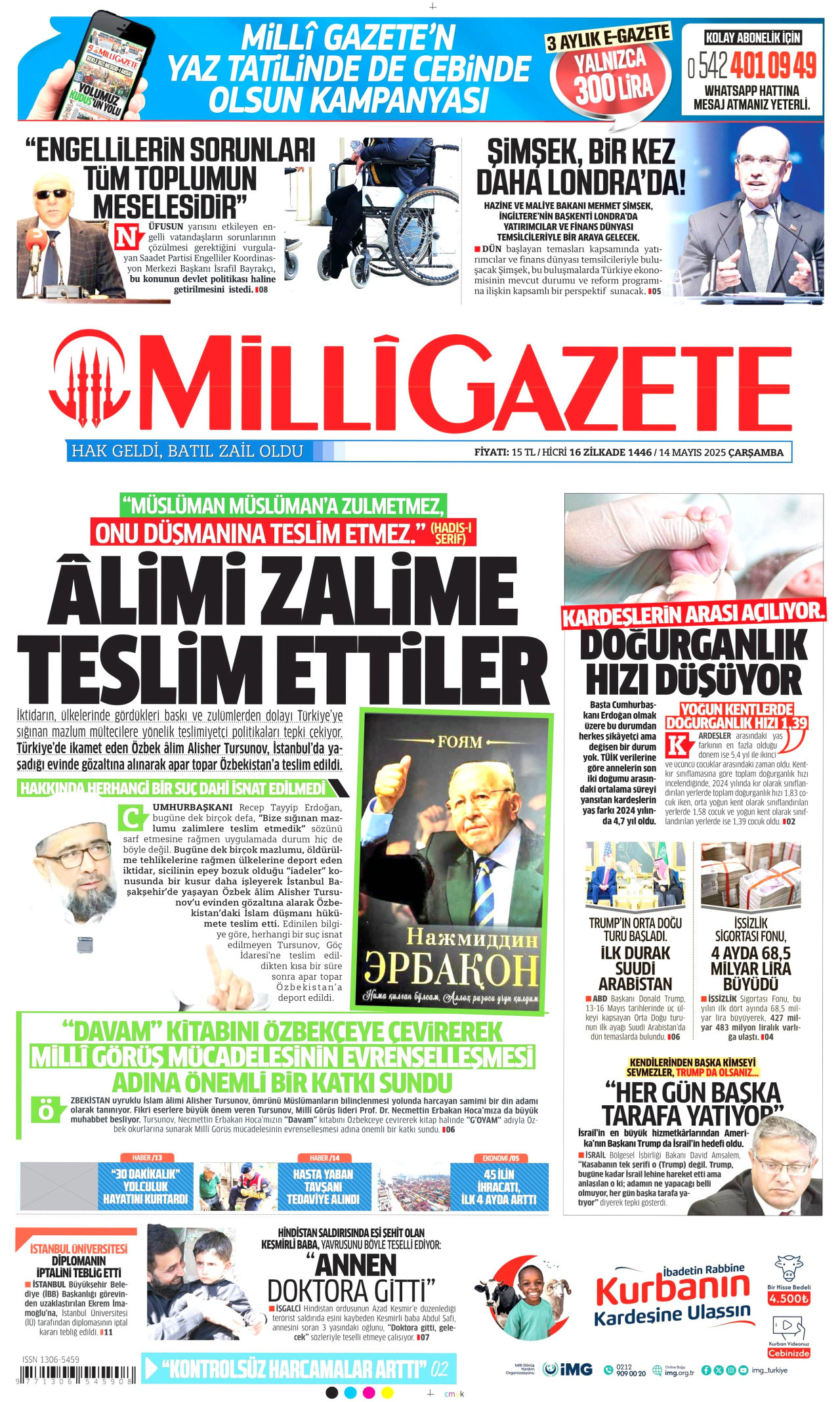 MİLLİ GAZETE gazetesinin 14 Mayıs 2025 tarihli birinci sayfası