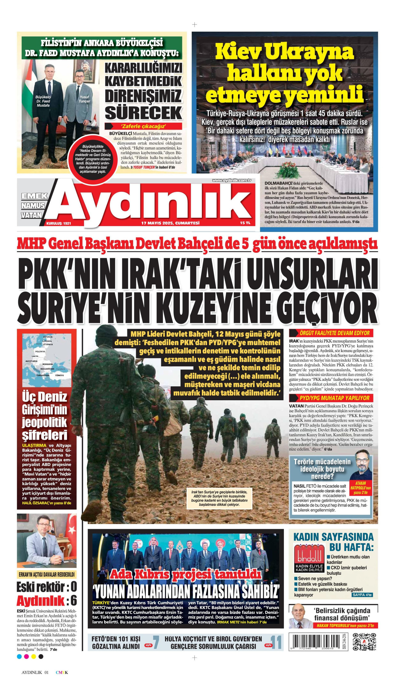 AYDINLIK GAZETESİ gazetesinin 17 Mayıs 2025 tarihli birinci sayfası