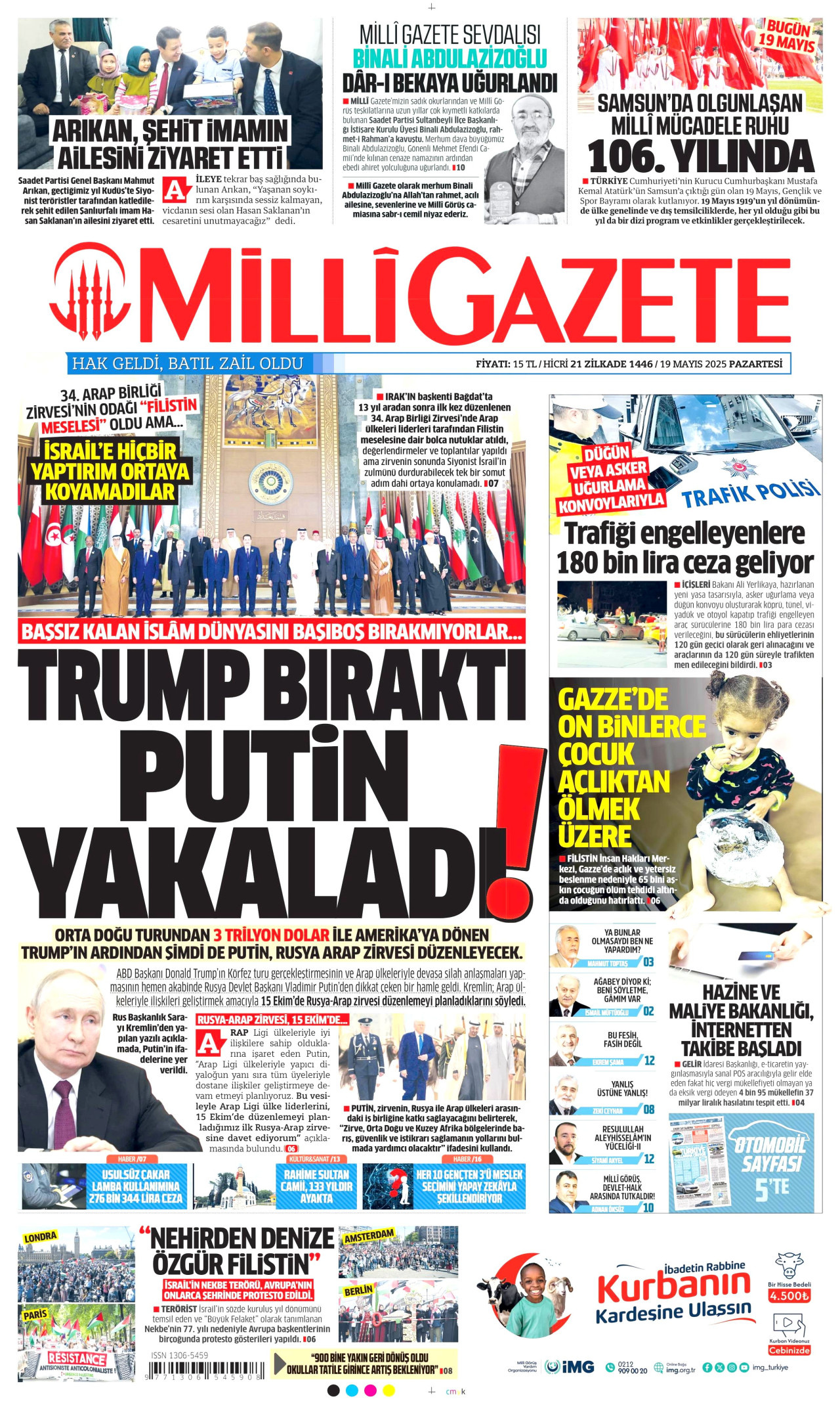 MİLLİ GAZETE gazetesinin 19 Mayıs 2025 tarihli birinci sayfası