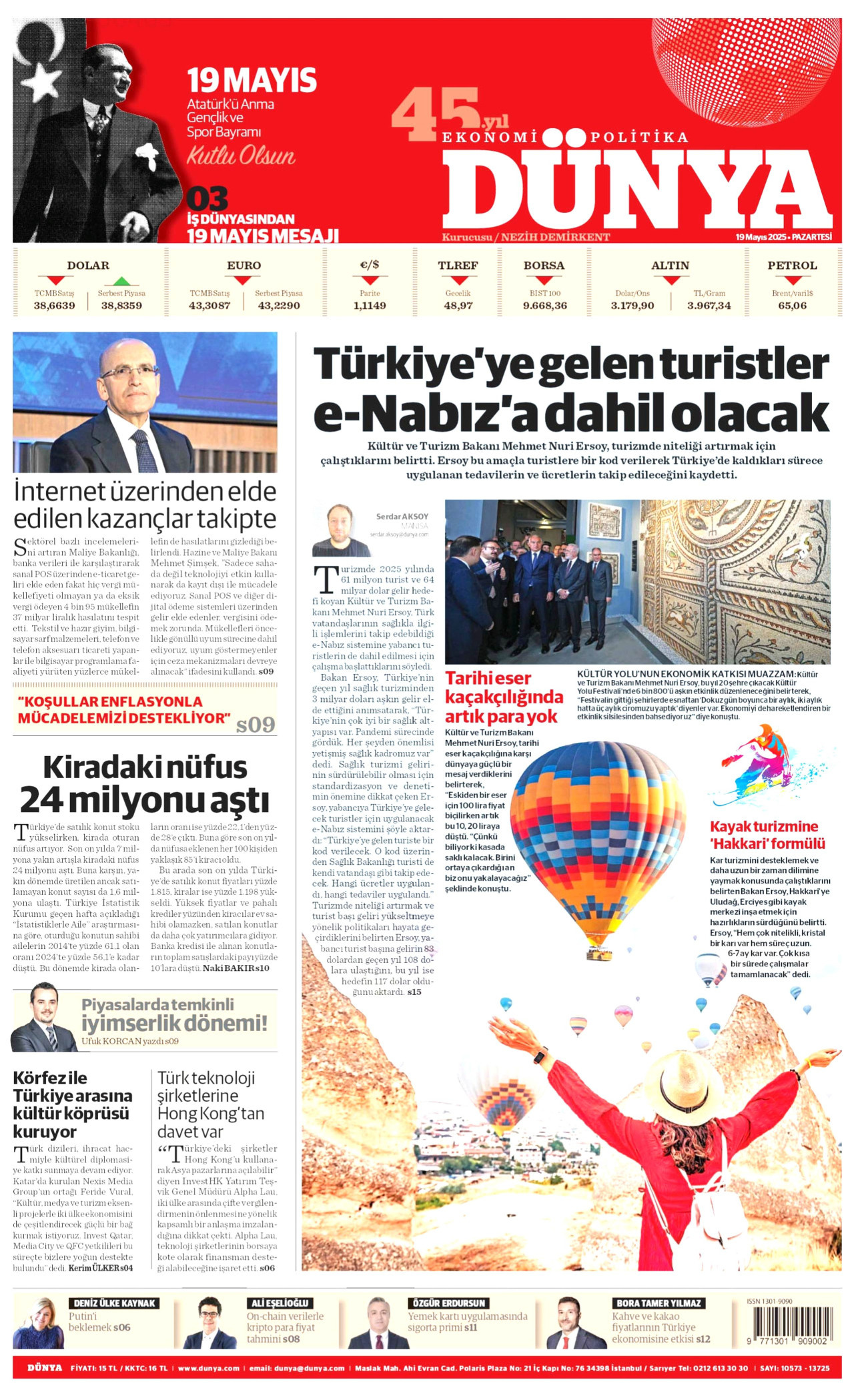 DÜNYA gazetesinin 19 Mayıs 2025 tarihli birinci sayfası