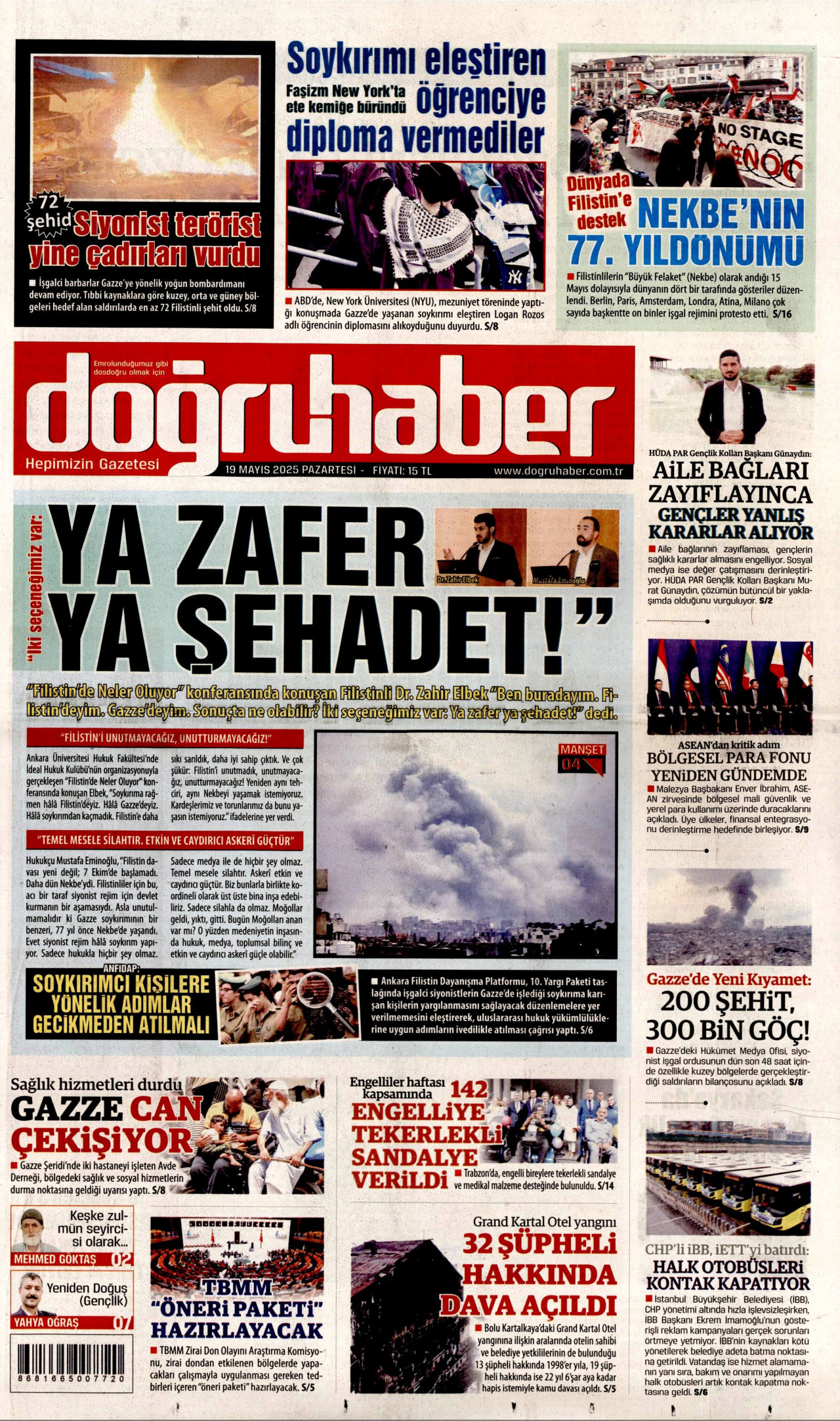 DOĞRU HABER gazetesinin 19 Mayıs 2025 tarihli birinci sayfası