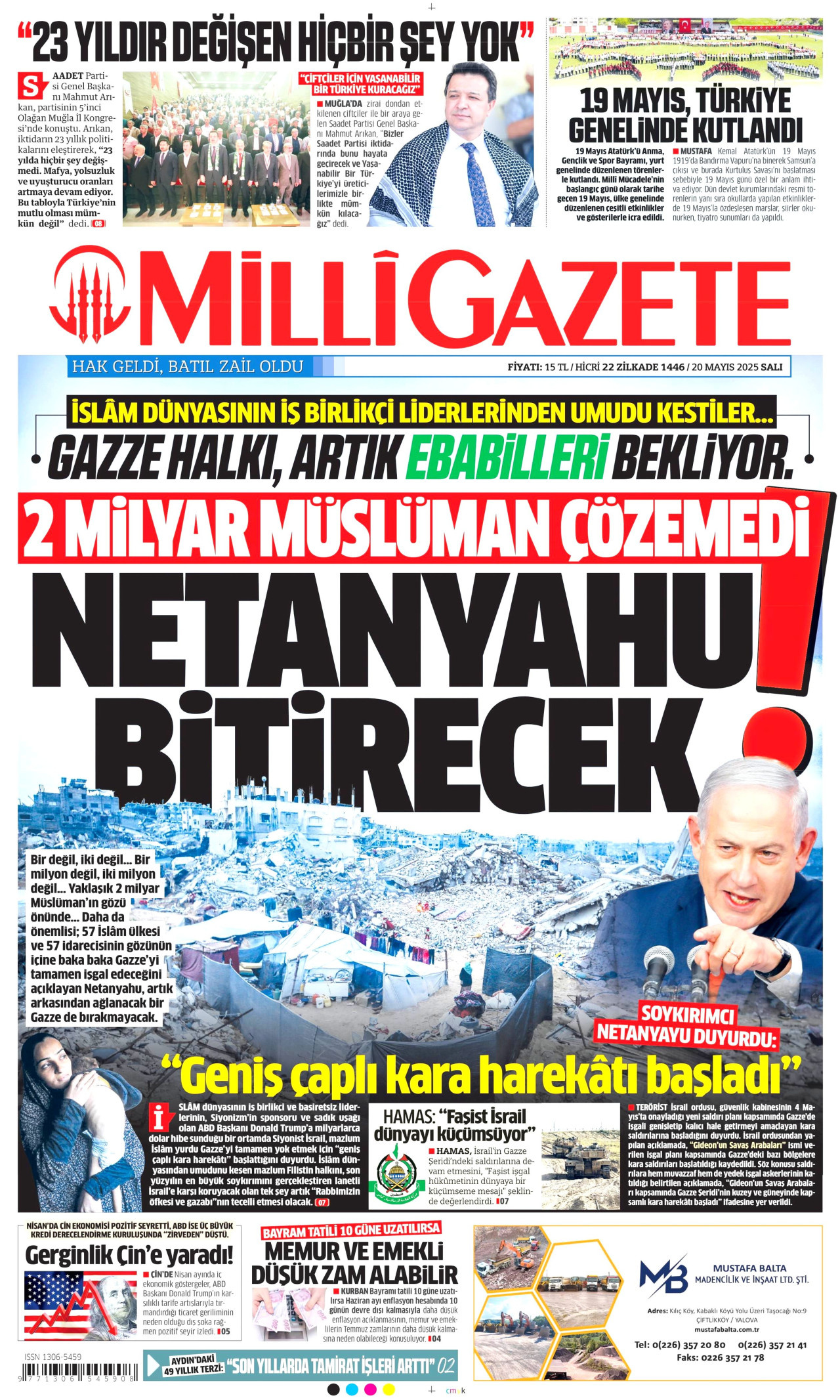 MİLLİ GAZETE gazetesinin 20 Mayıs 2025 tarihli birinci sayfası