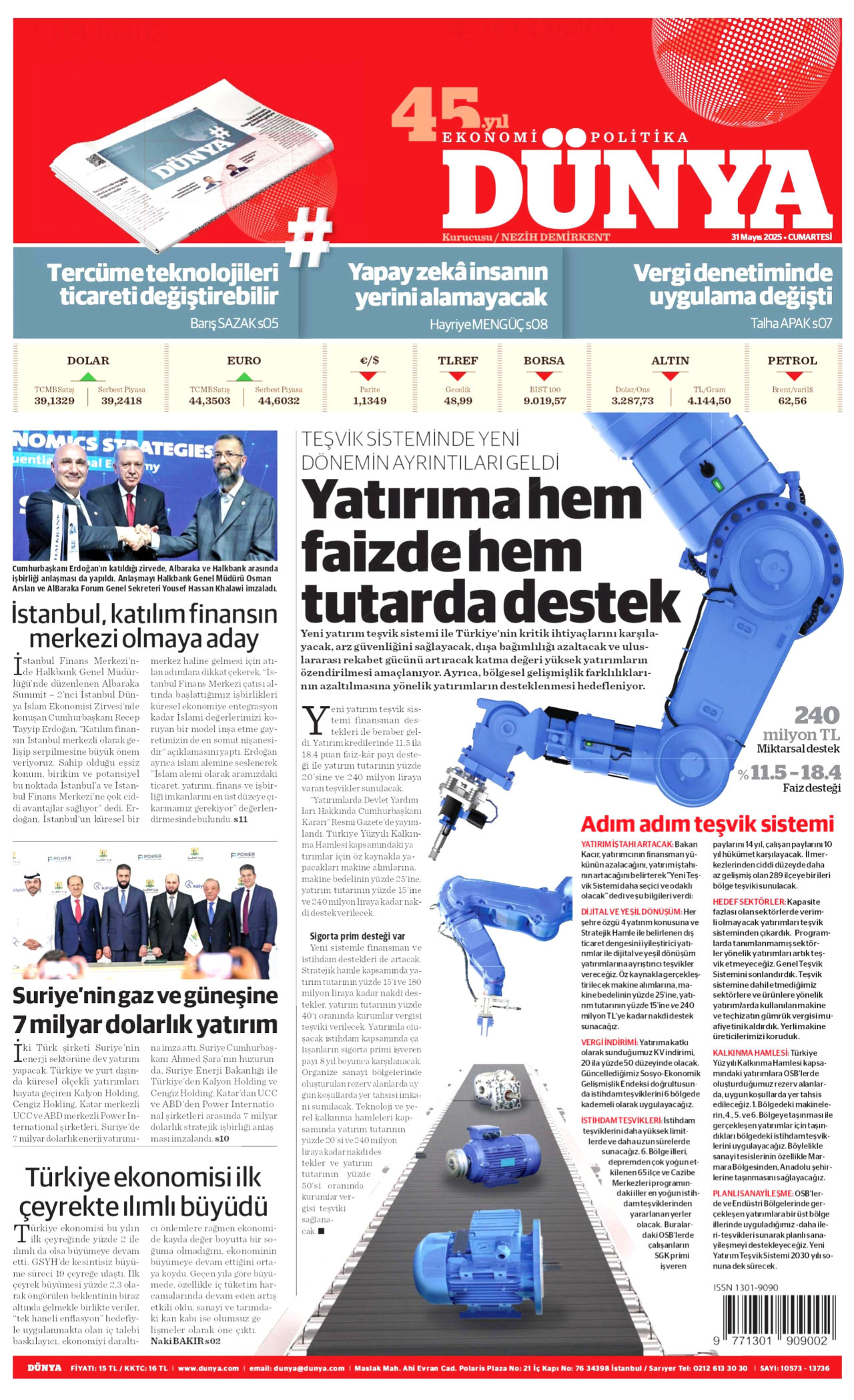 DÜNYA gazetesinin 31 Mayıs 2025 tarihli birinci sayfası