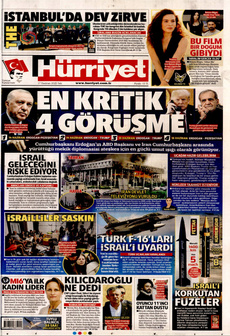 HÜRRİYET 17 Haziran 2025 gazete manşeti