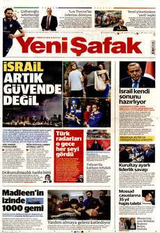 YENİ ŞAFAK 17 Haziran 2025 gazete manşeti