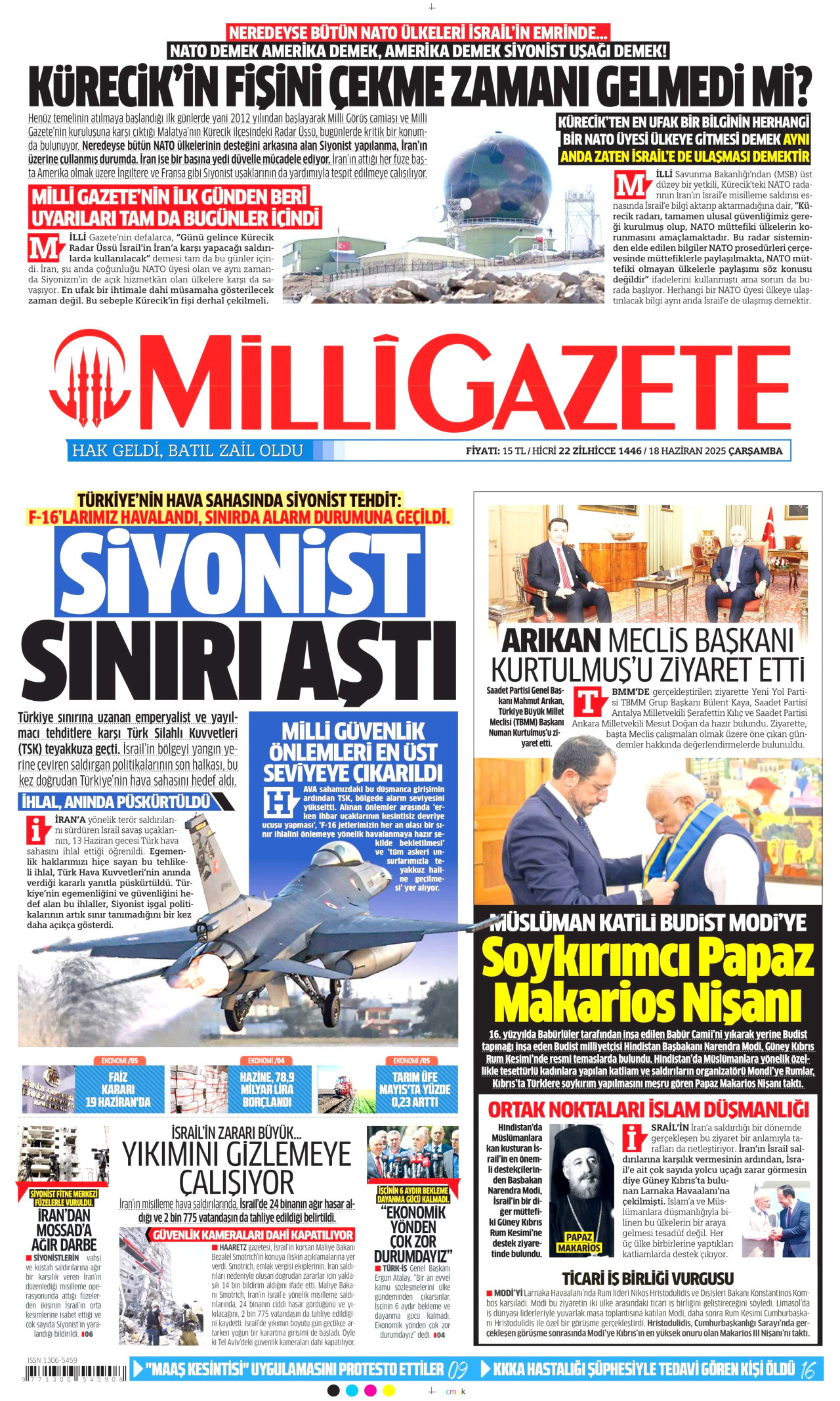 MİLLİ GAZETE gazetesinin 18 Haziran 2025 tarihli birinci sayfası