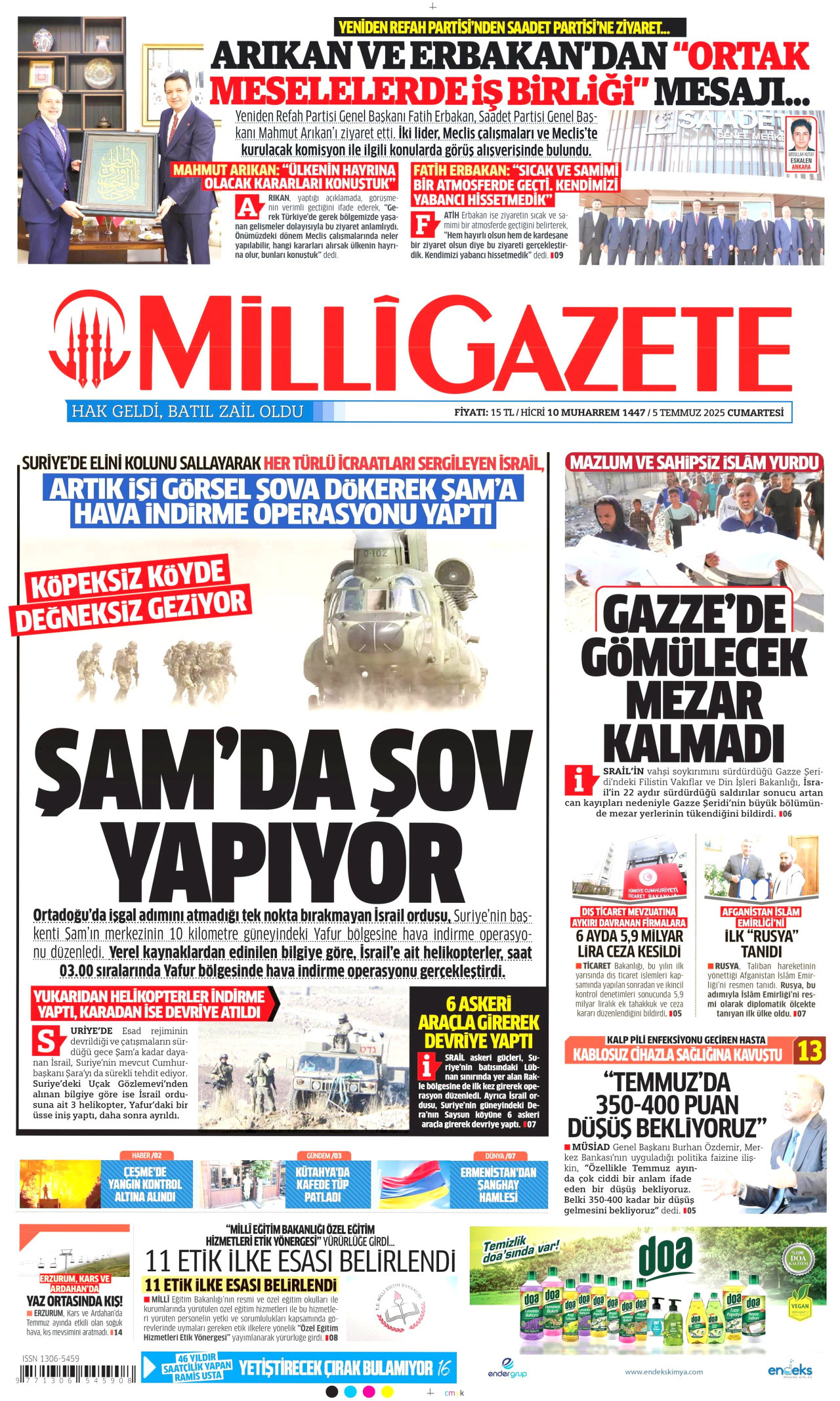 MİLLİ GAZETE gazetesinin 5 Temmuz 2025 tarihli birinci sayfası