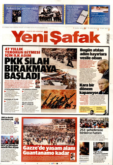 YENİ ŞAFAK 12 Temmuz 2025 gazete manşeti