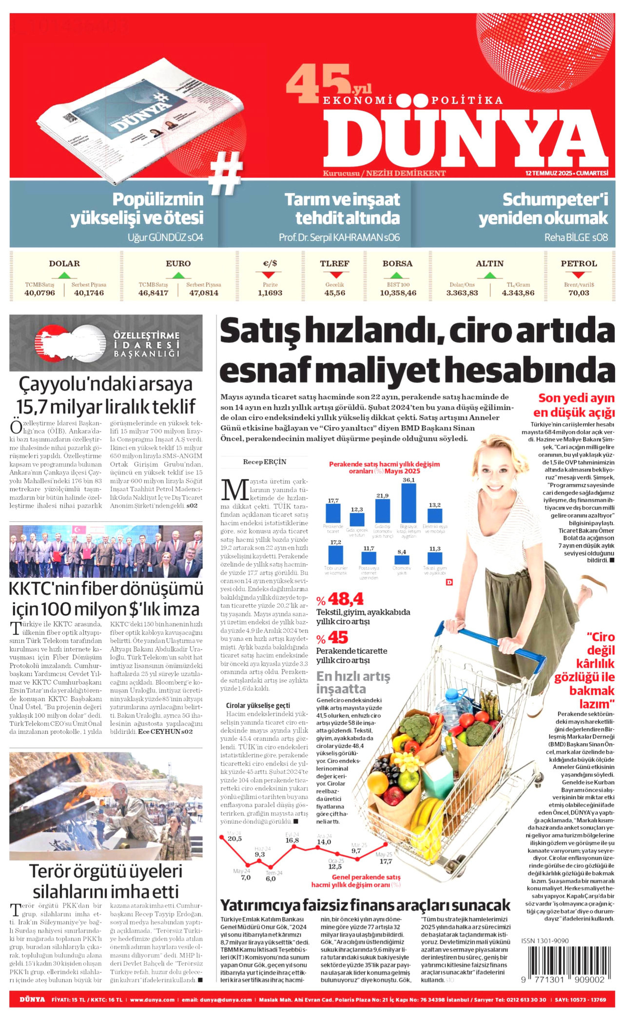 DÜNYA gazetesinin 12 Temmuz 2025 tarihli birinci sayfası