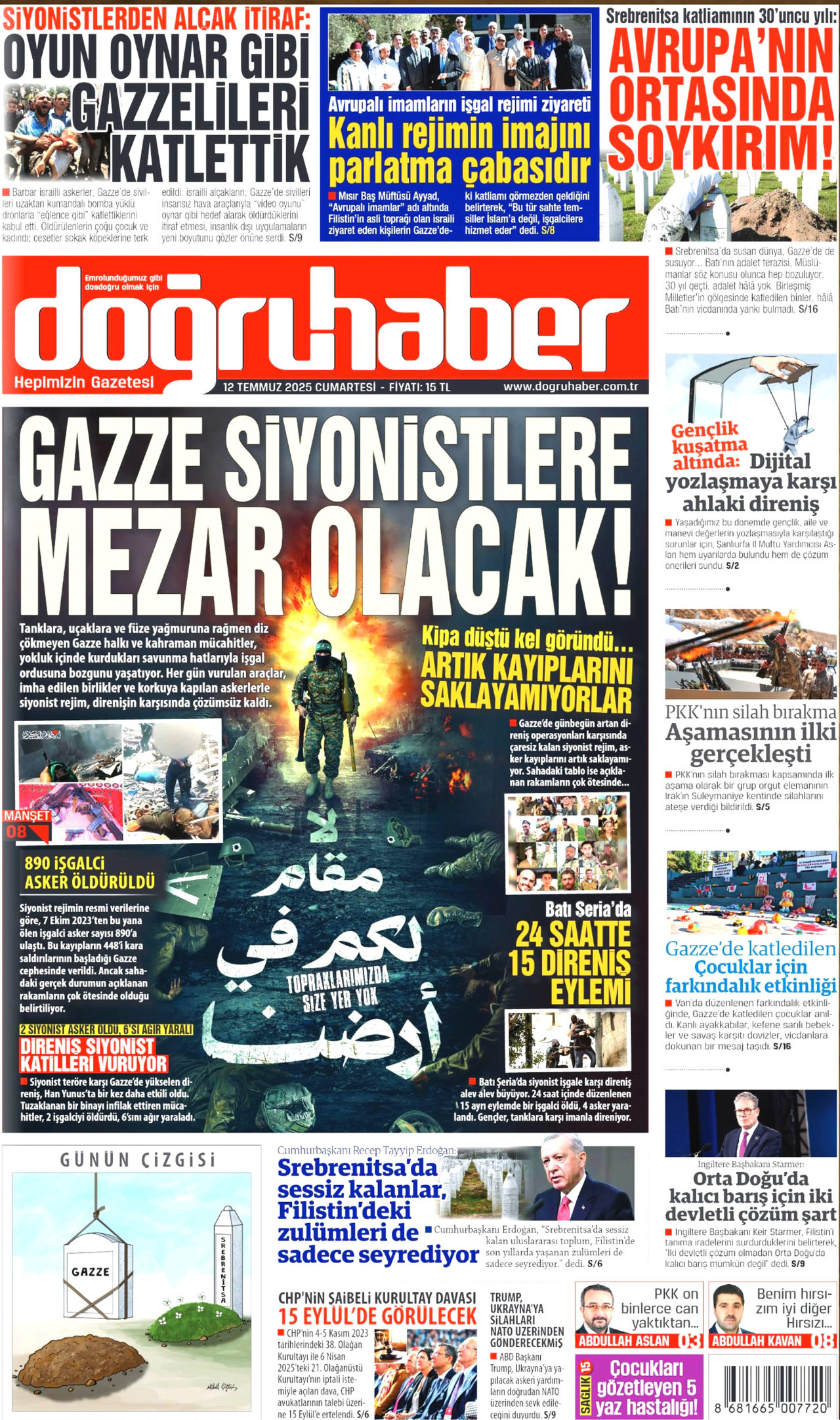 DOĞRU HABER gazetesinin 12 Temmuz 2025 tarihli birinci sayfası
