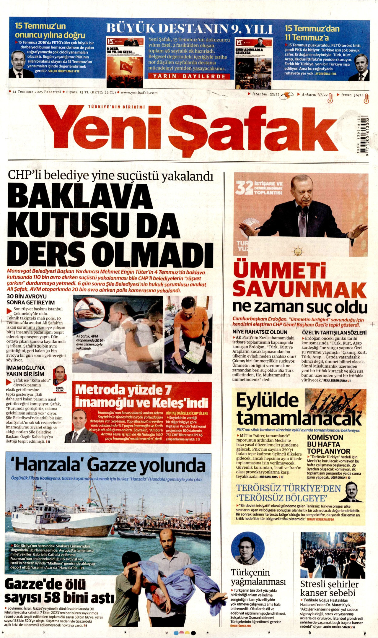 YENİ ŞAFAK gazetesinin 14 Temmuz 2025 tarihli birinci sayfası