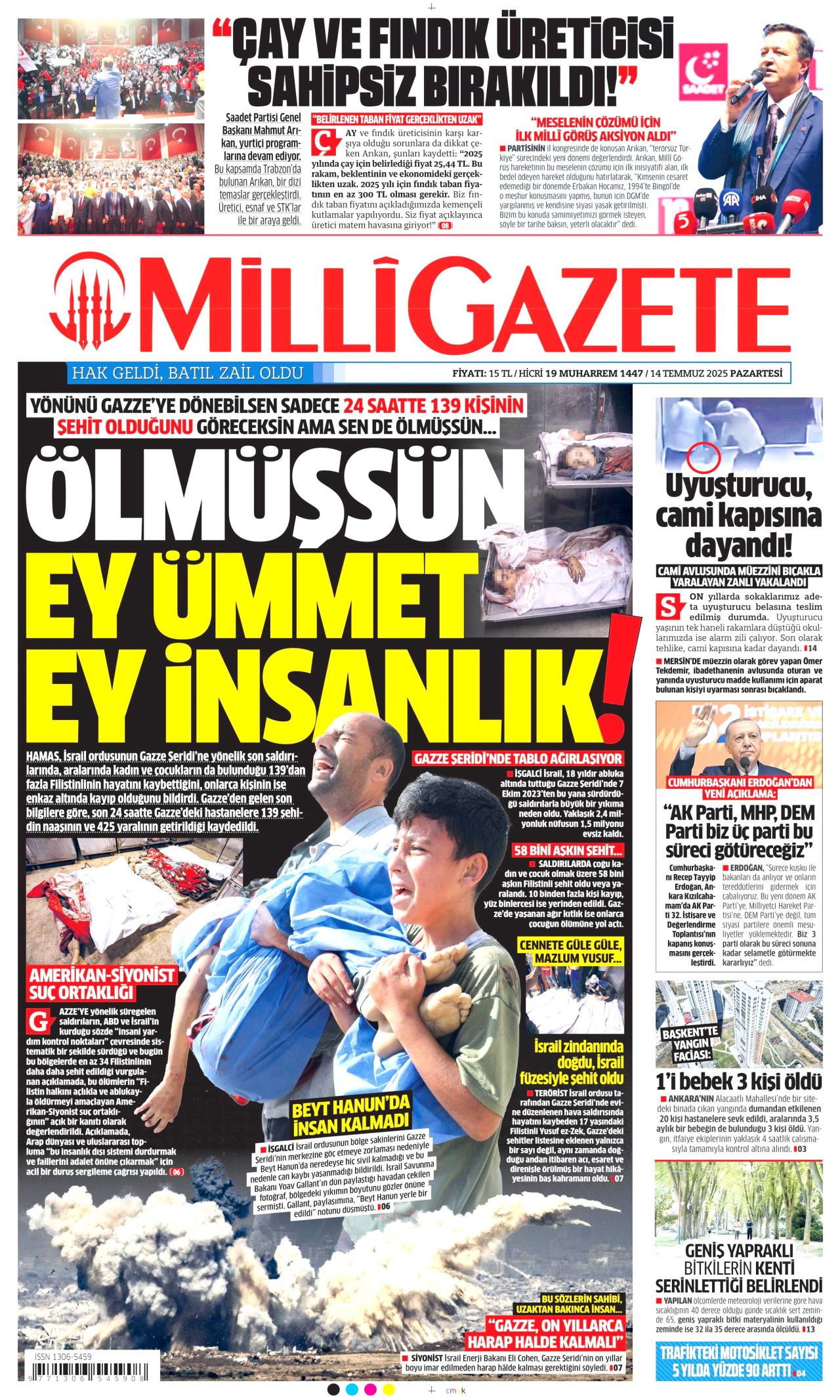 MİLLİ GAZETE gazetesinin 14 Temmuz 2025 tarihli birinci sayfası