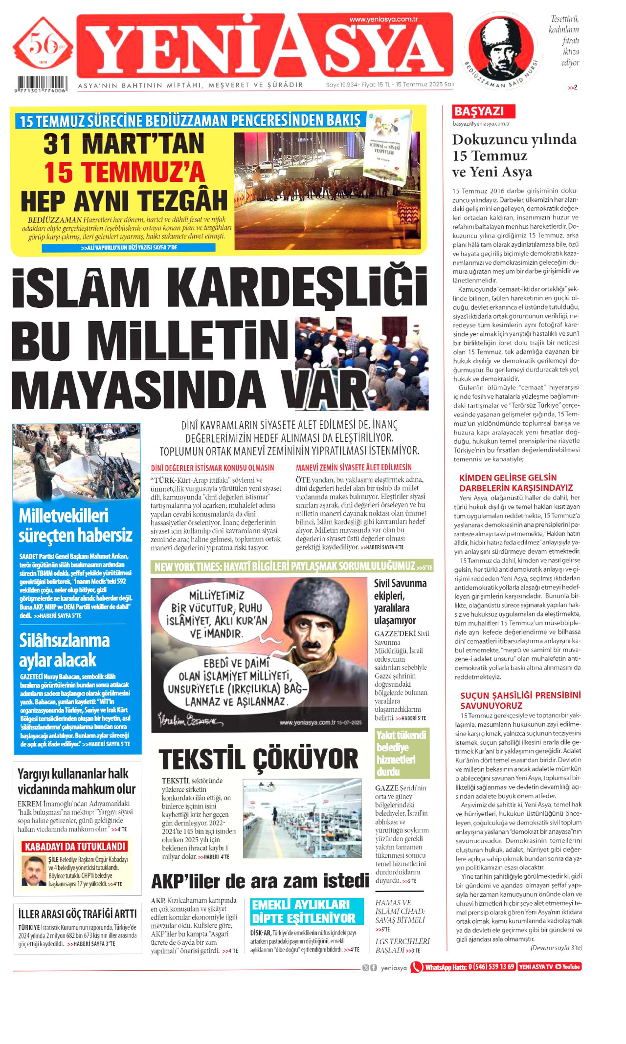 YENİ ASYA gazetesinin 15 Temmuz 2025 tarihli birinci sayfası