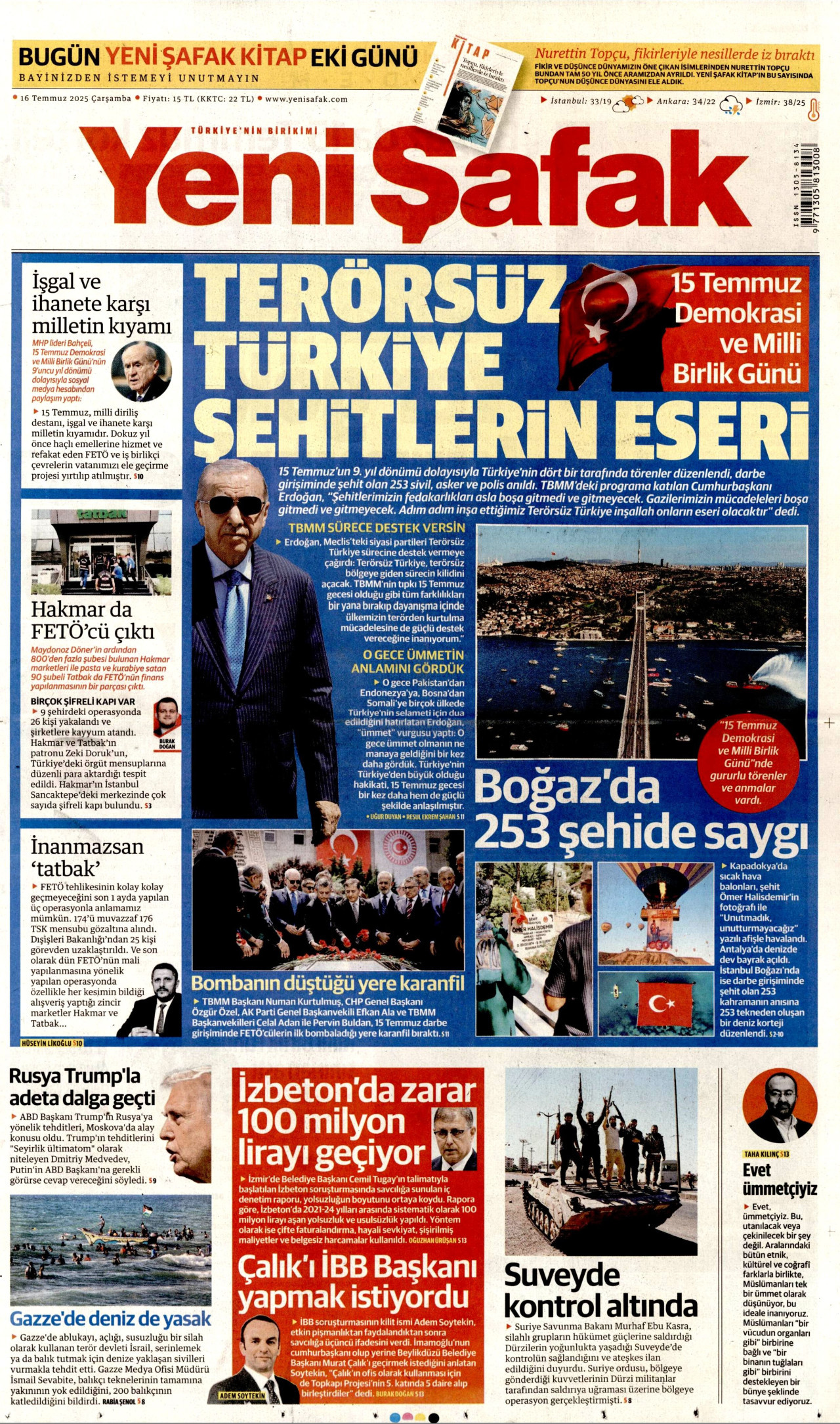 YENİ ŞAFAK gazetesinin 16 Temmuz 2025 tarihli birinci sayfası