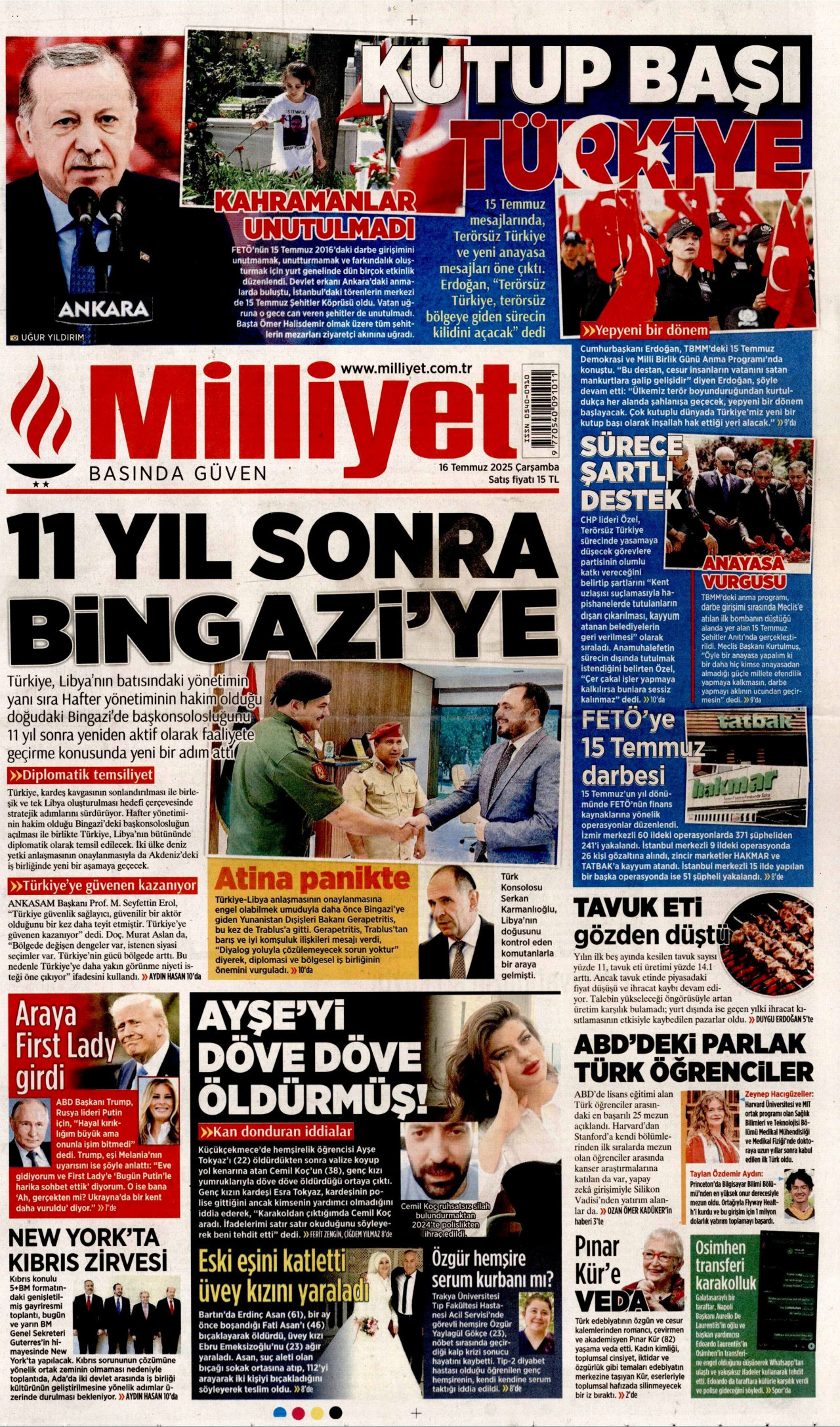 MİLLİYET gazetesinin 16 Temmuz 2025 tarihli birinci sayfası