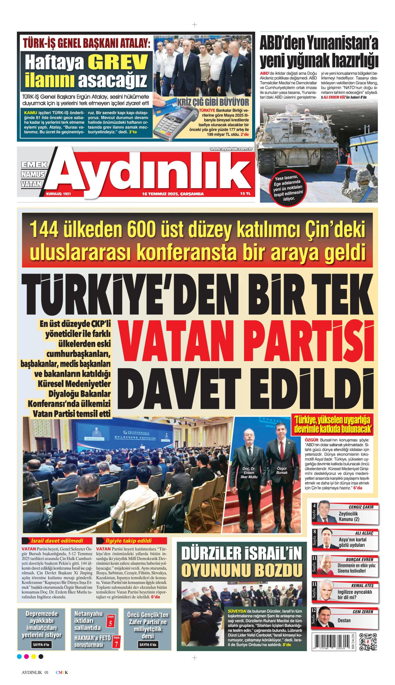 AYDINLIK GAZETESİ gazetesinin 16 Temmuz 2025 tarihli birinci sayfası