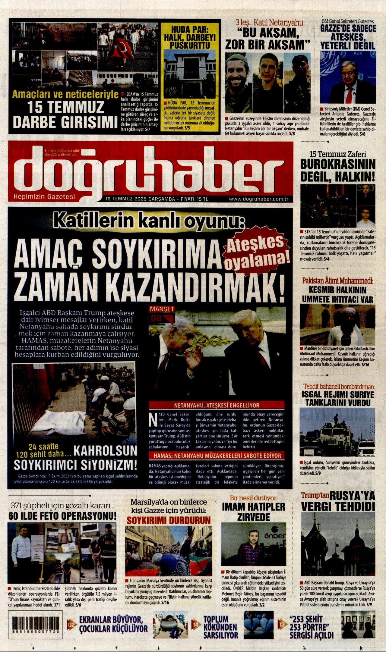 DOĞRU HABER gazetesinin 16 Temmuz 2025 tarihli birinci sayfası