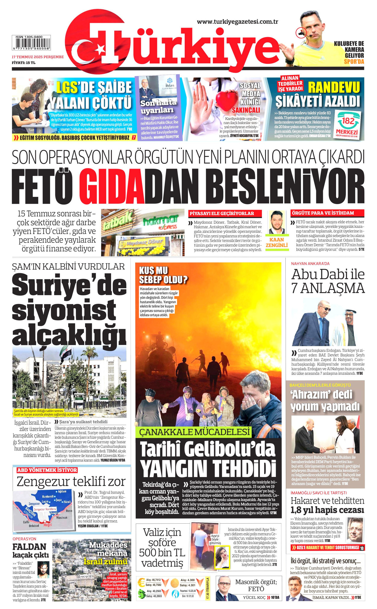TÜRKİYE GAZETESİ gazetesinin 17 Temmuz 2025 tarihli birinci sayfası