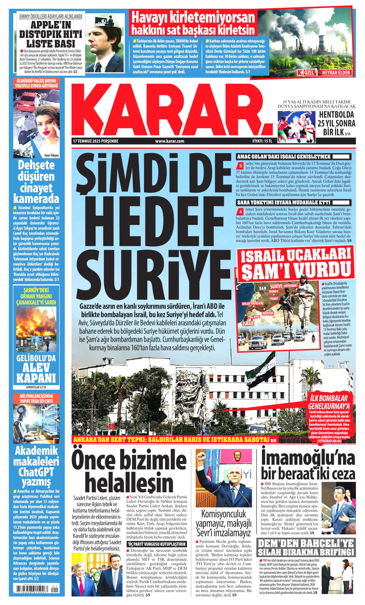 KARAR gazetesinin 17 Temmuz 2025 tarihli birinci sayfası