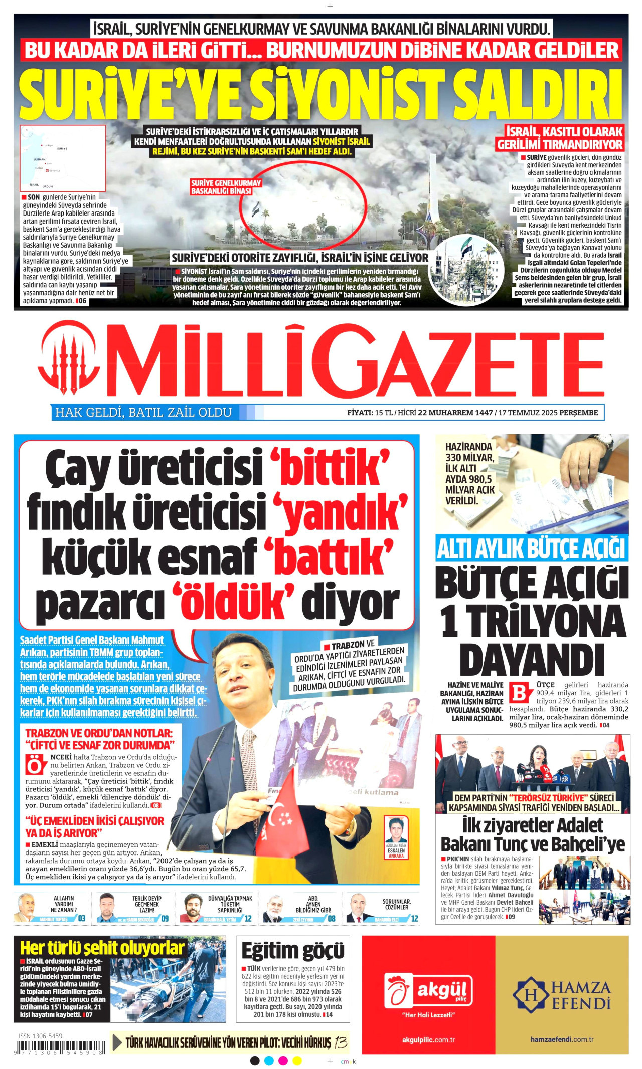 MİLLİ GAZETE gazetesinin 17 Temmuz 2025 tarihli birinci sayfası