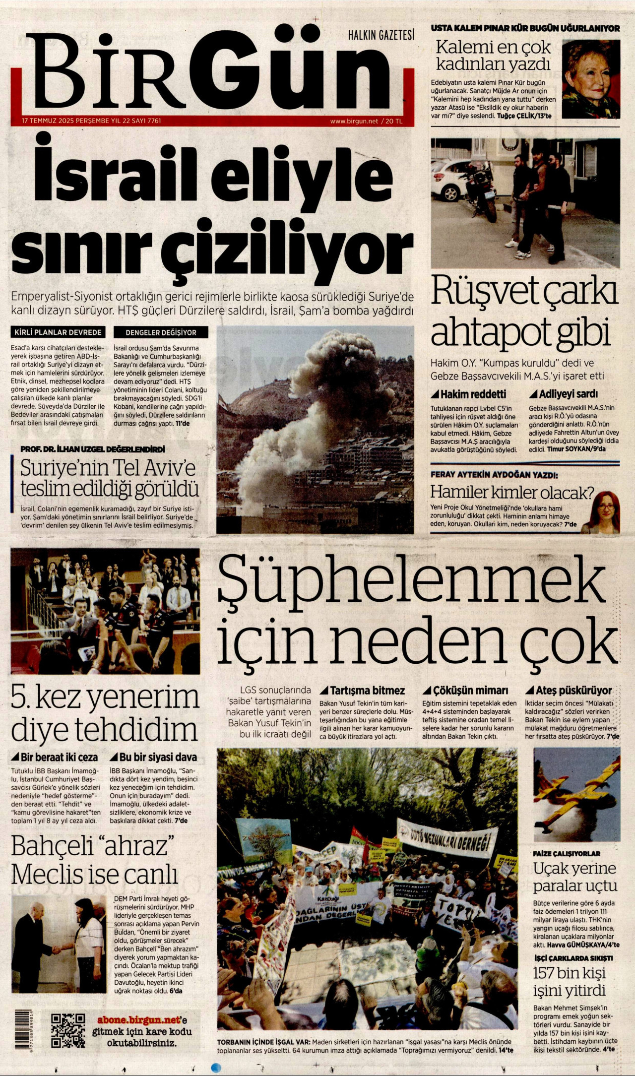 BİRGÜN gazetesinin 17 Temmuz 2025 tarihli birinci sayfası