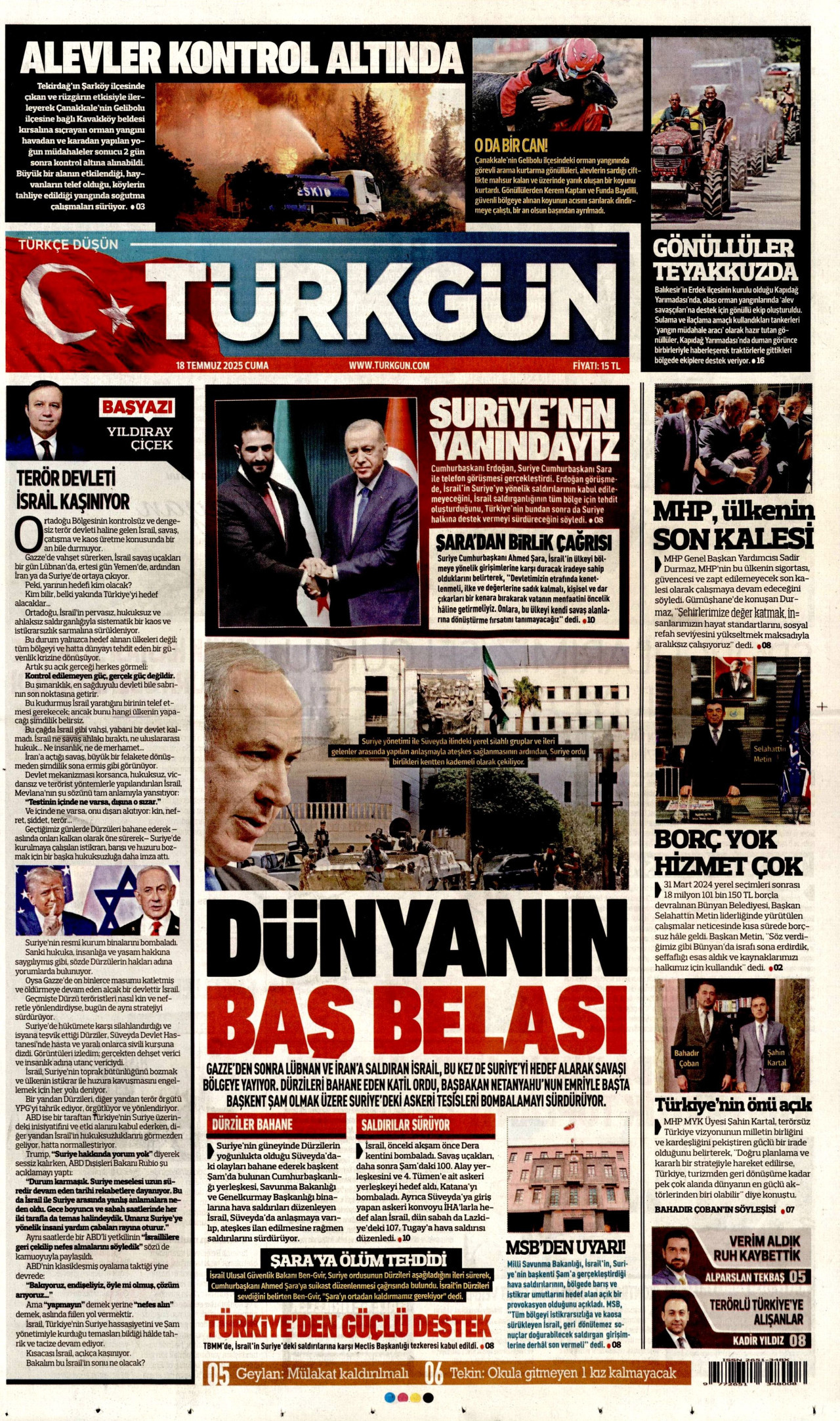 TÜRKGÜN gazetesinin 18 Temmuz 2025 tarihli birinci sayfası