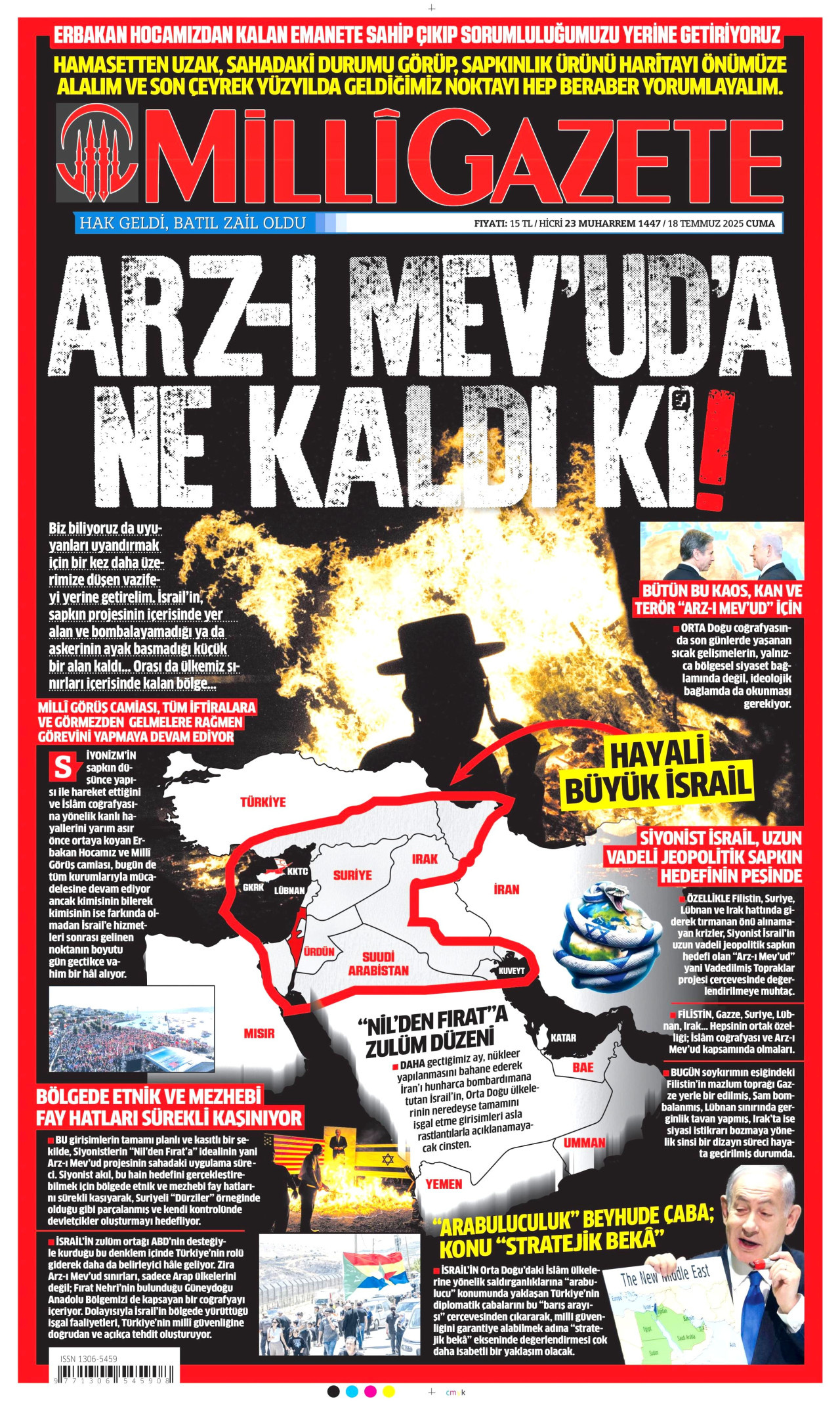 MİLLİ GAZETE gazetesinin 18 Temmuz 2025 tarihli birinci sayfası