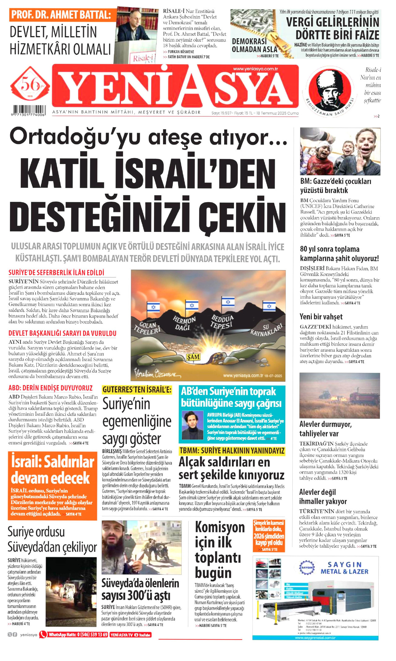 YENİ ASYA gazetesinin 18 Temmuz 2025 tarihli birinci sayfası