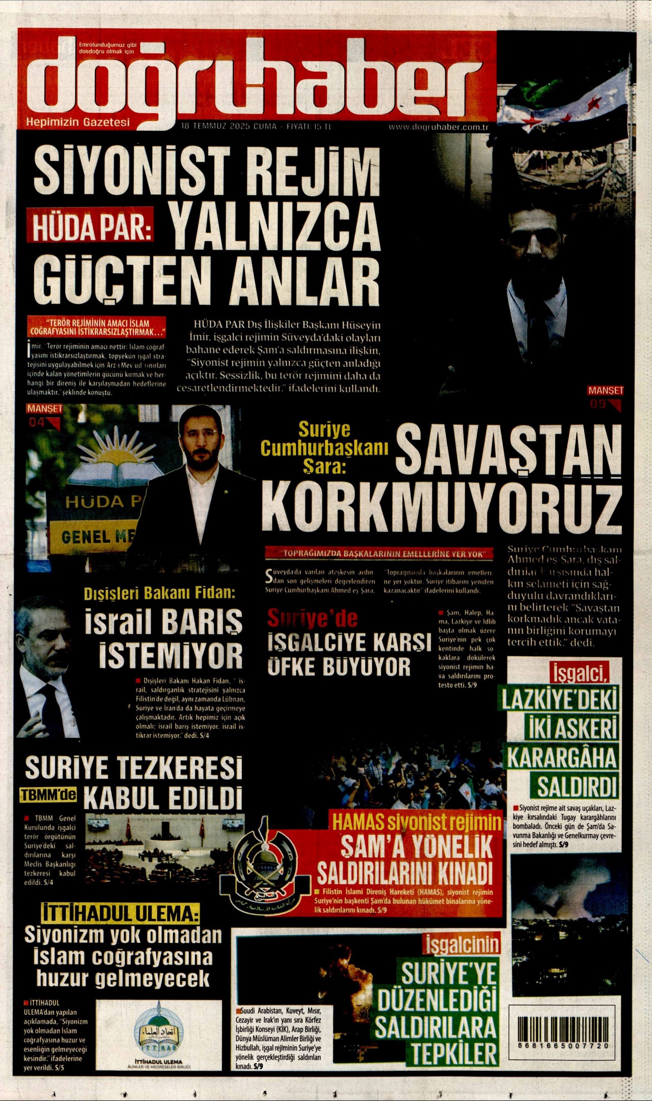 DOĞRU HABER gazetesinin 18 Temmuz 2025 tarihli birinci sayfası