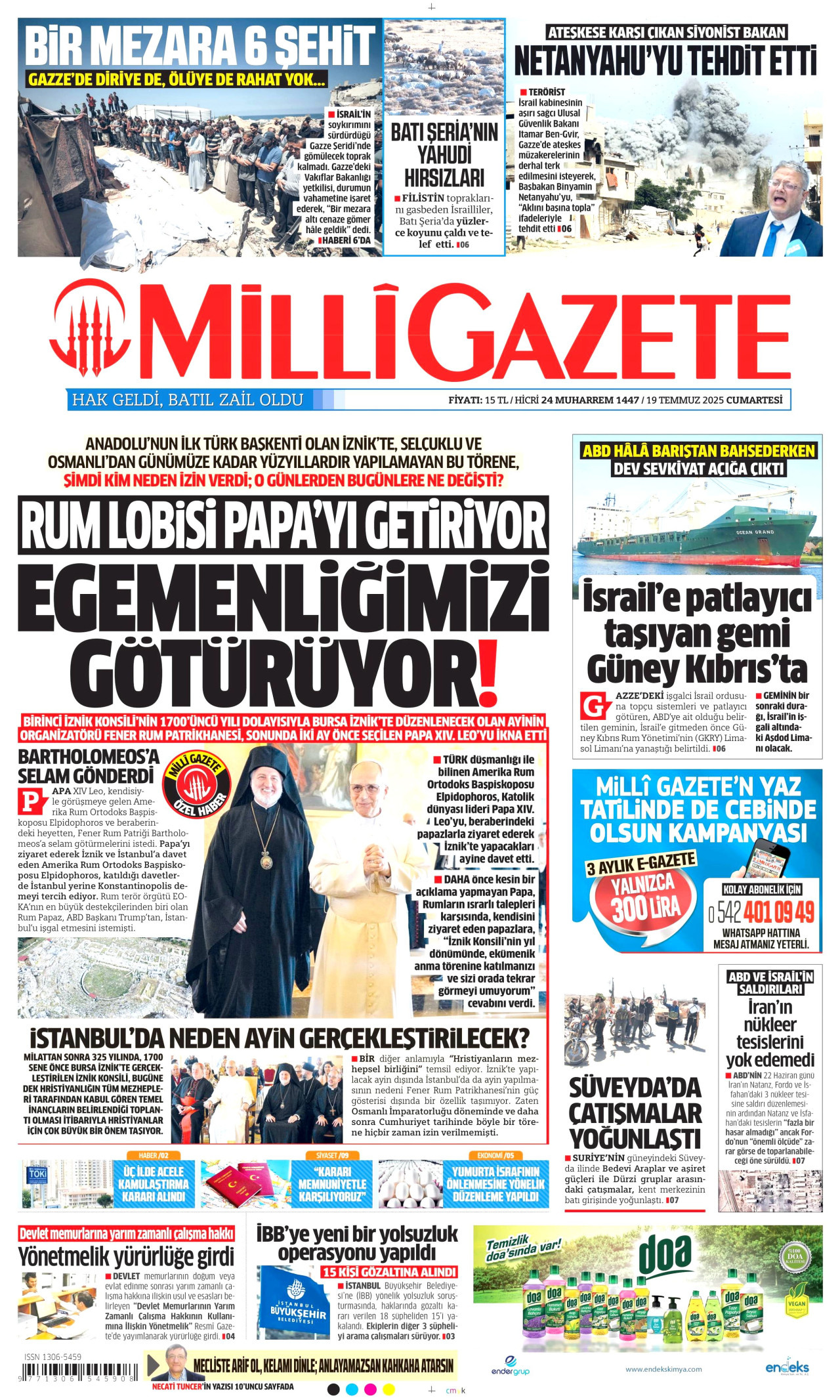 MİLLİ GAZETE gazetesinin 19 Temmuz 2025 tarihli birinci sayfası