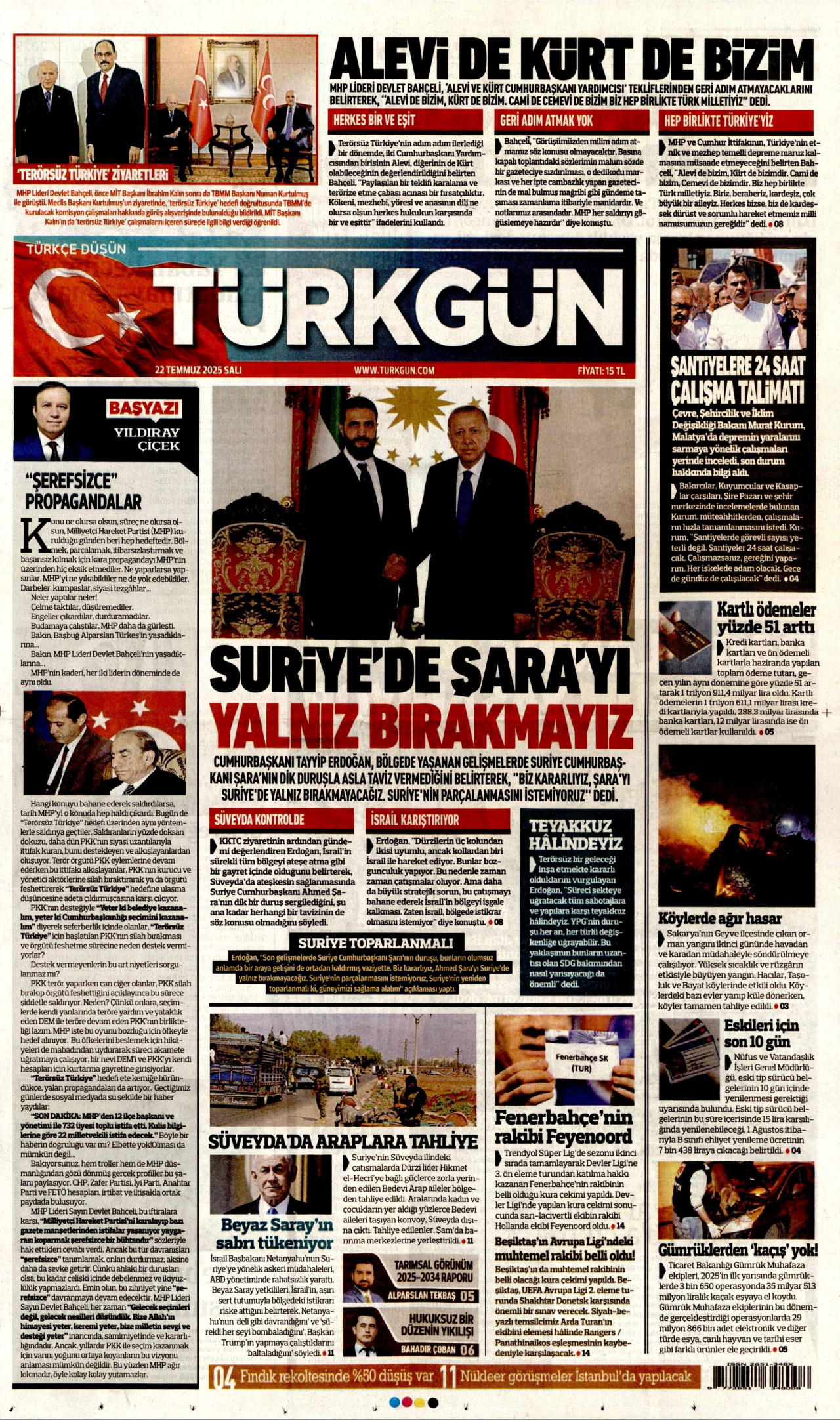 TÜRKGÜN gazetesinin 22 Temmuz 2025 tarihli birinci sayfası
