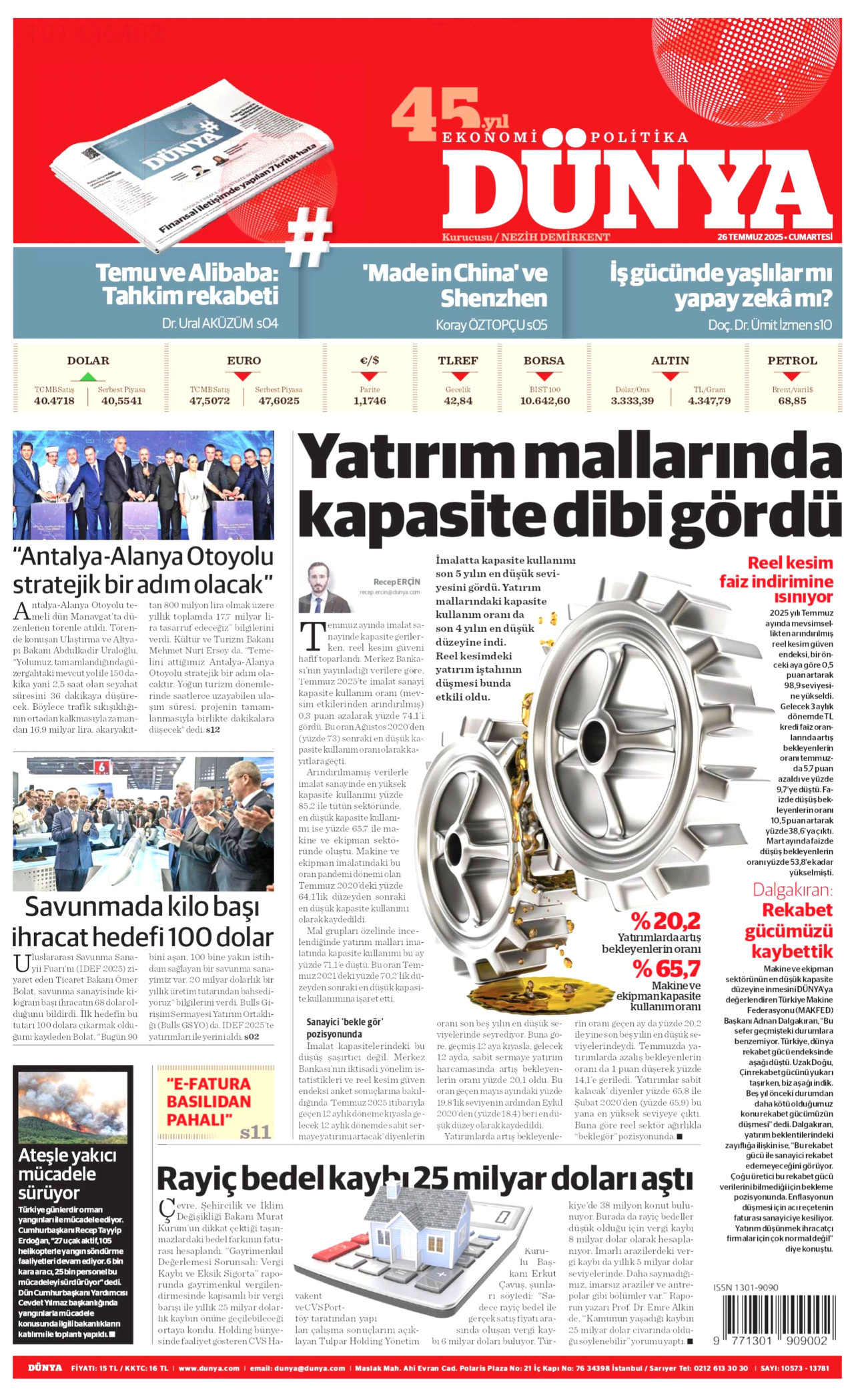 DÜNYA gazetesinin 26 Temmuz 2025 tarihli birinci sayfası