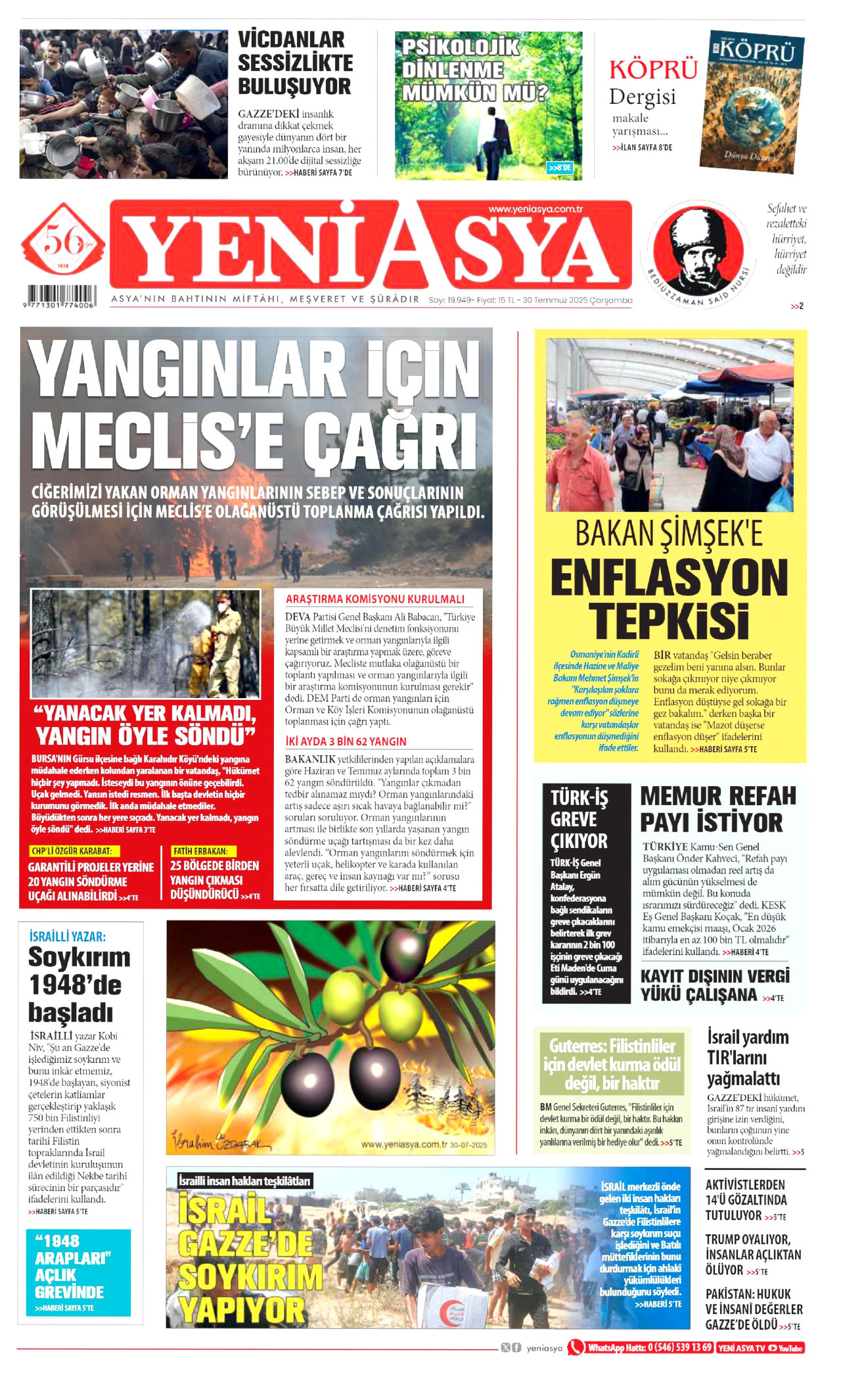 YENİ ASYA gazetesinin 30 Temmuz 2025 tarihli birinci sayfası