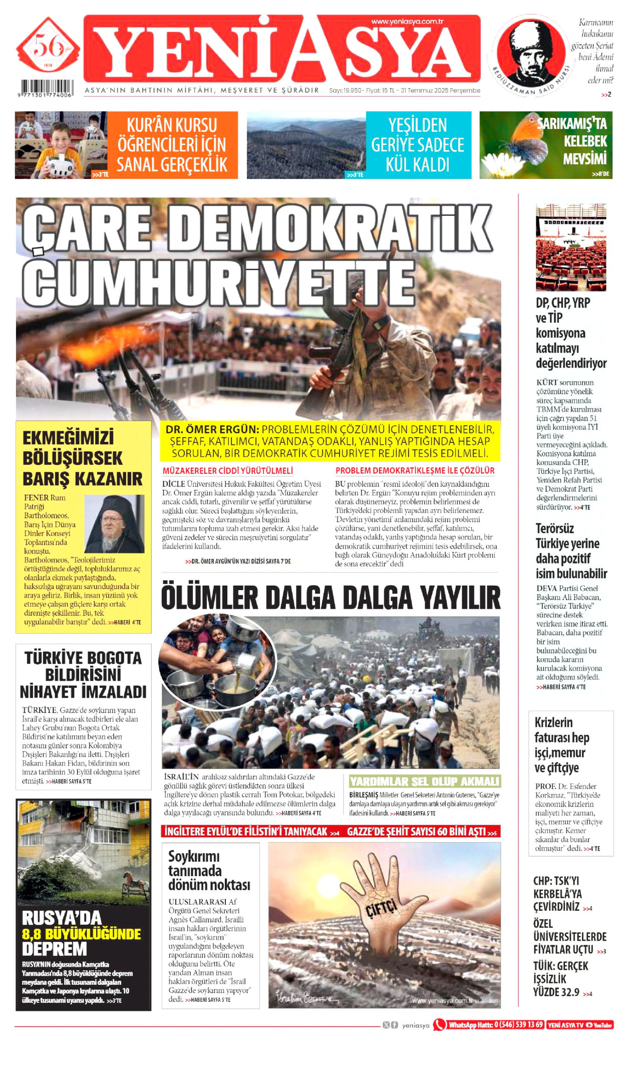 YENİ ASYA gazetesinin 31 Temmuz 2025 tarihli birinci sayfası