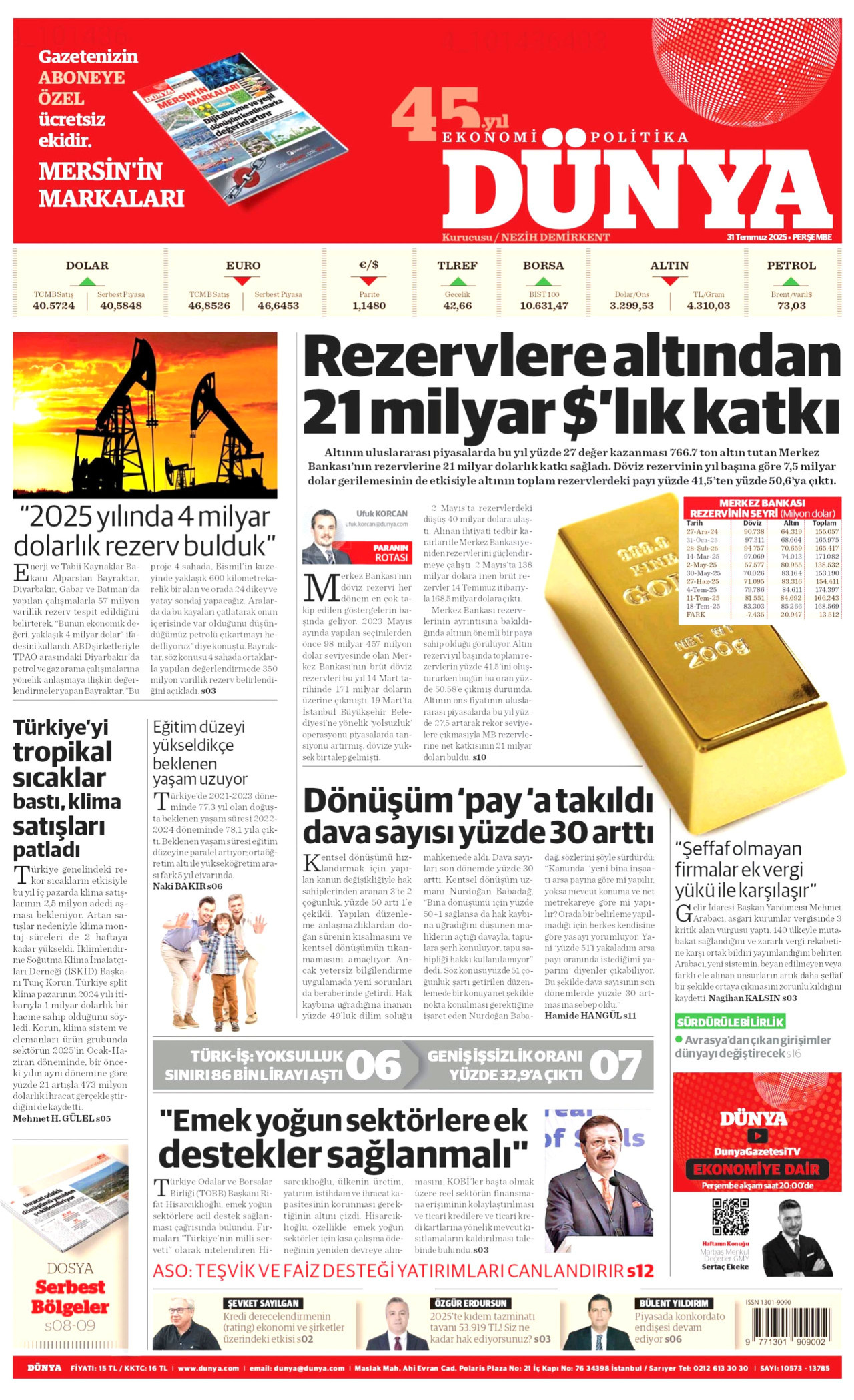 DÜNYA gazetesinin 31 Temmuz 2025 tarihli birinci sayfası