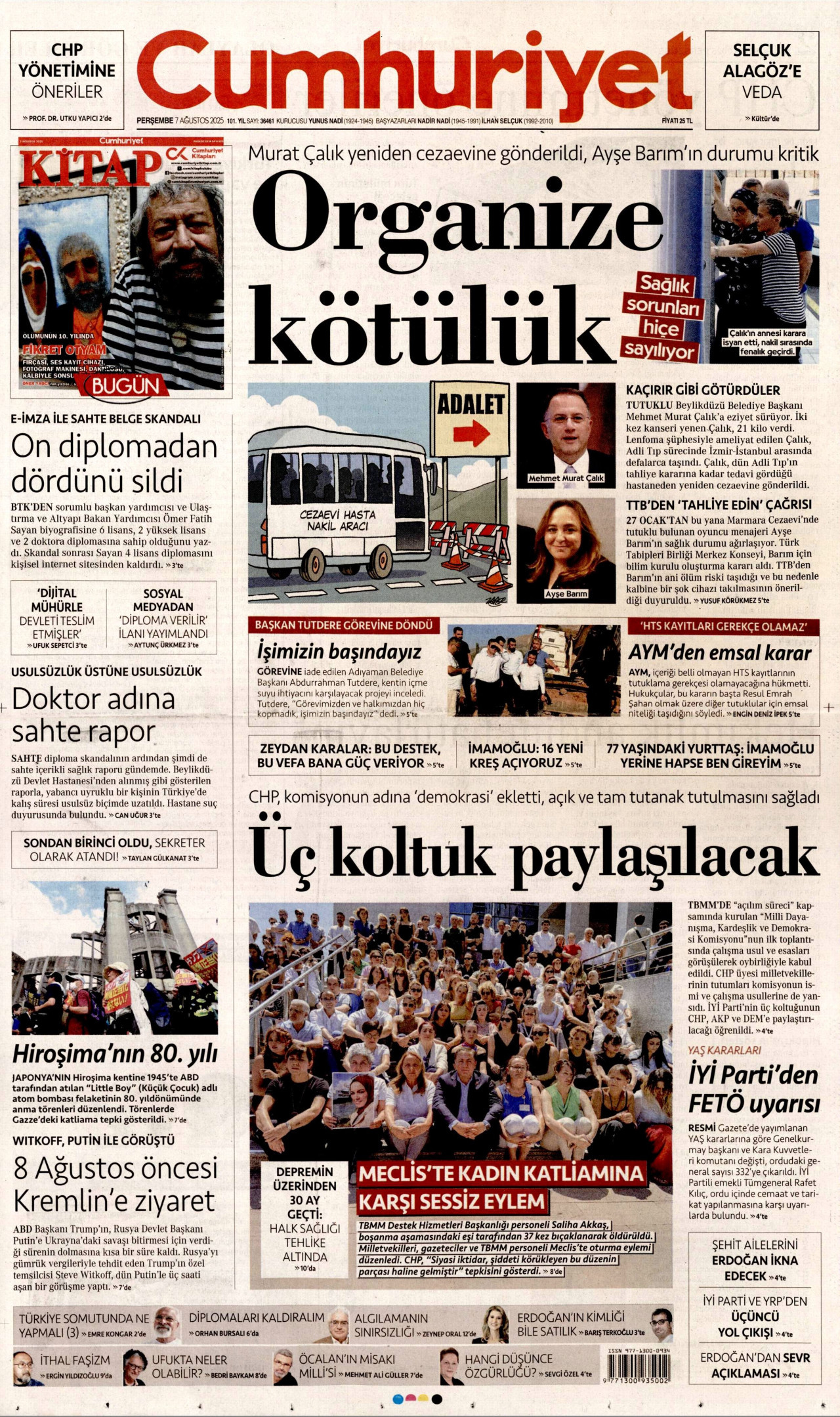 CUMHURİYET gazetesinin 7 Ağustos 2025 tarihli birinci sayfası