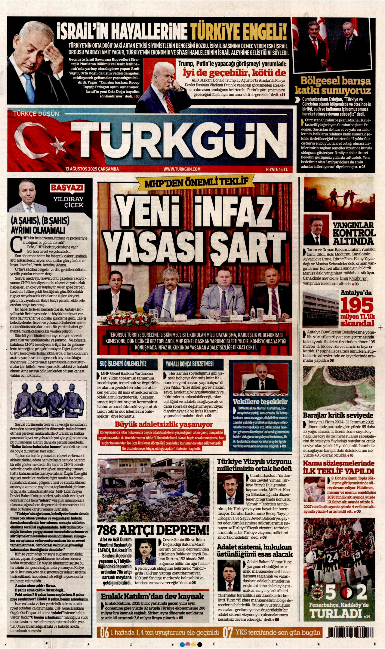 TÜRKGÜN gazetesinin 13 Ağustos 2025 tarihli birinci sayfası