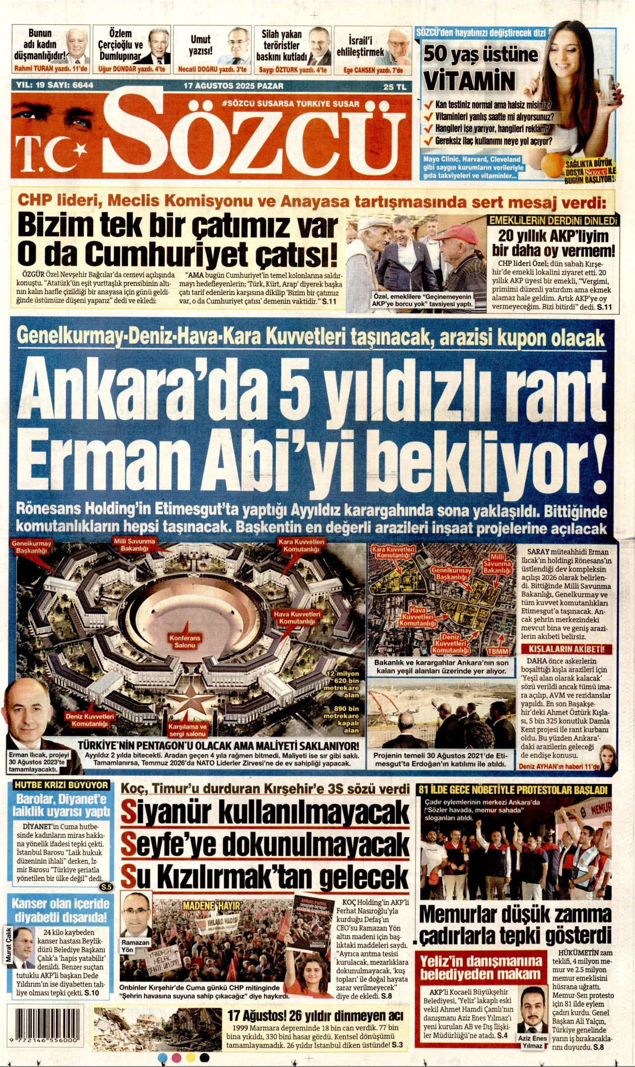 SÖZCÜ gazetesinin 17 Ağustos 2025 tarihli birinci sayfası