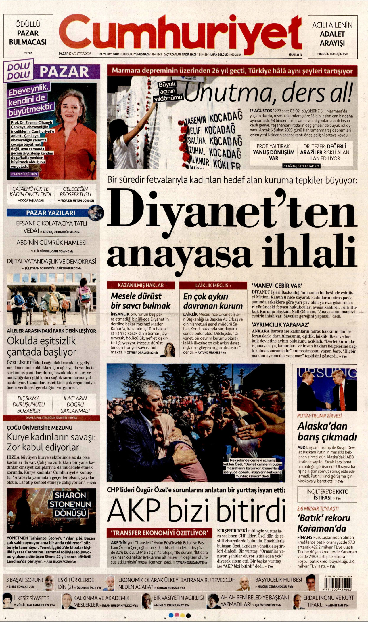 CUMHURİYET gazetesinin 17 Ağustos 2025 tarihli birinci sayfası