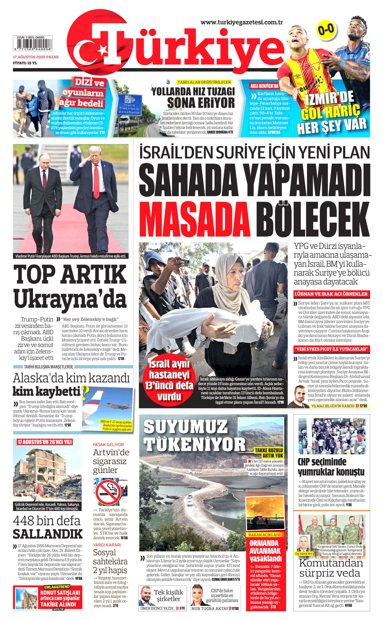 TÜRKİYE GAZETESİ gazetesinin 17 Ağustos 2025 tarihli birinci sayfası