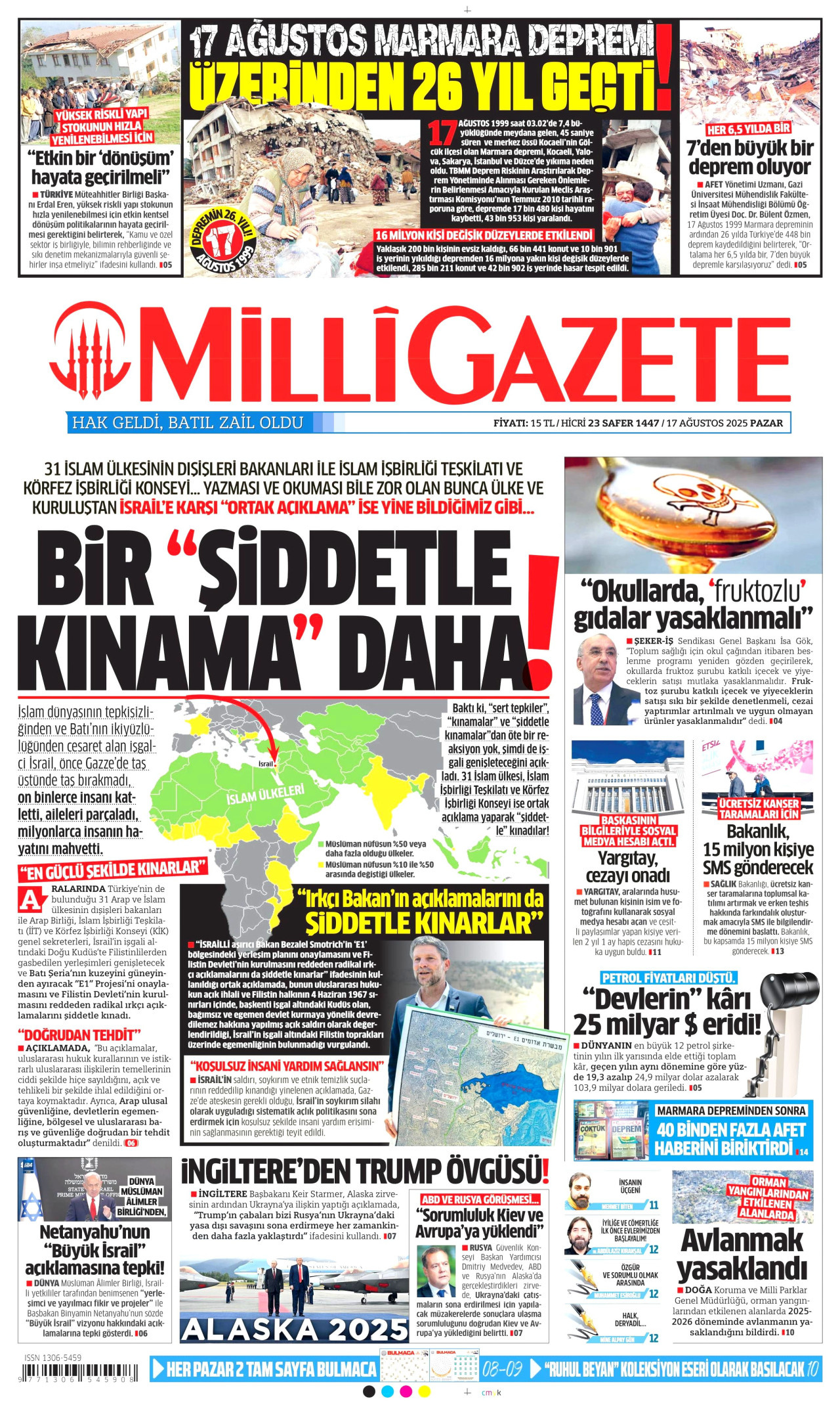 MİLLİ GAZETE gazetesinin 17 Ağustos 2025 tarihli birinci sayfası