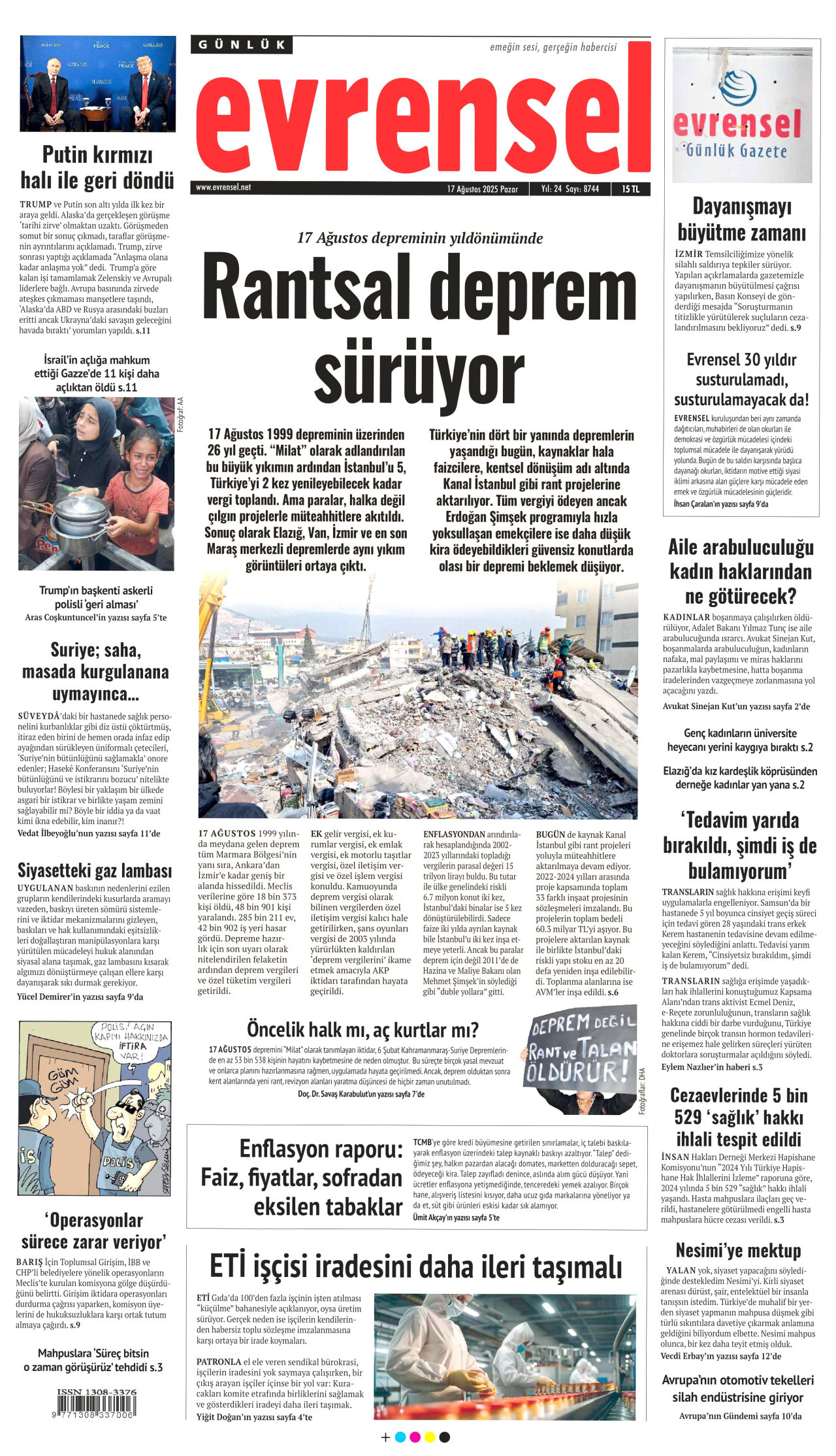 EVRENSEL gazetesinin 17 Ağustos 2025 tarihli birinci sayfası
