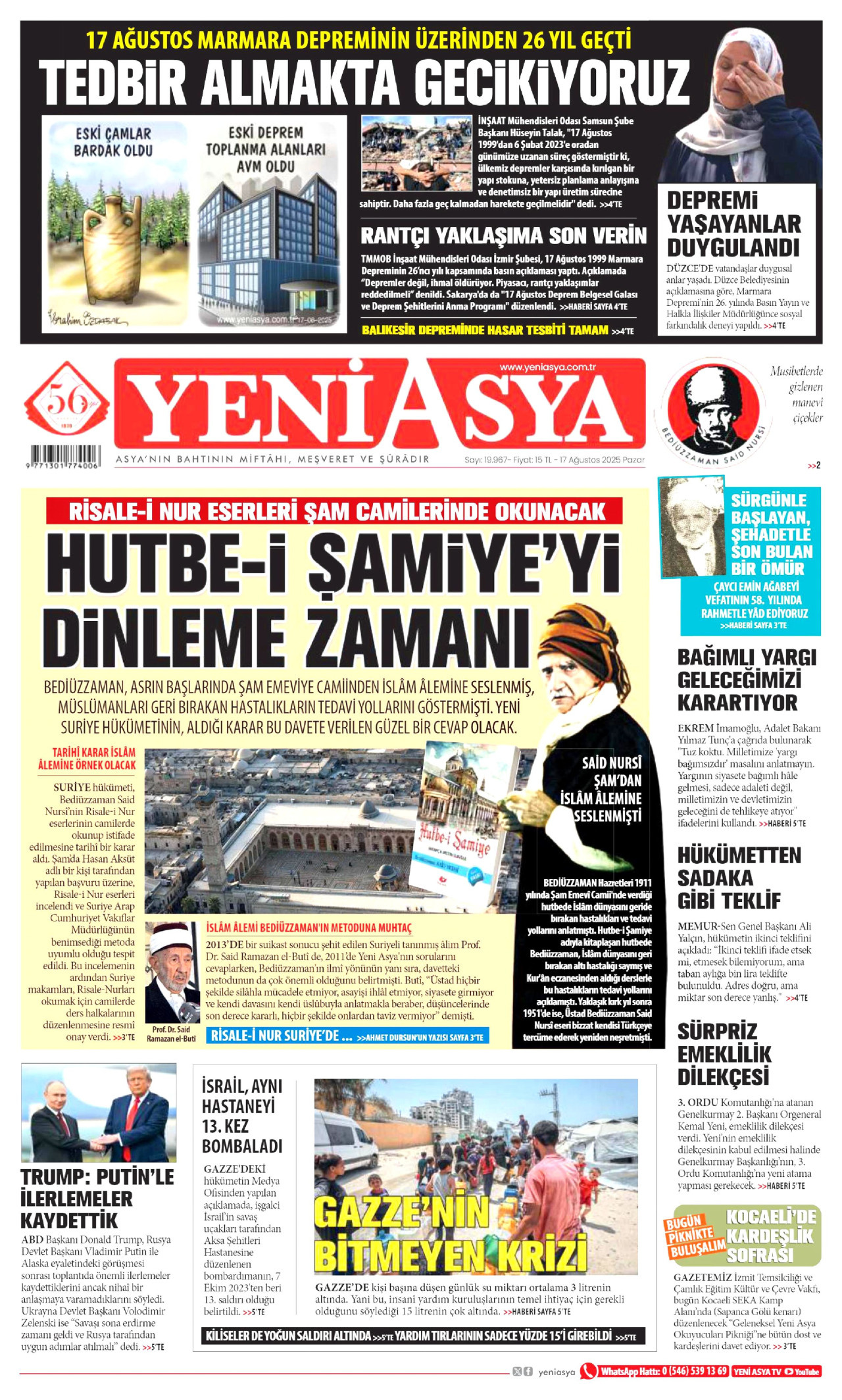 YENİ ASYA gazetesinin 17 Ağustos 2025 tarihli birinci sayfası