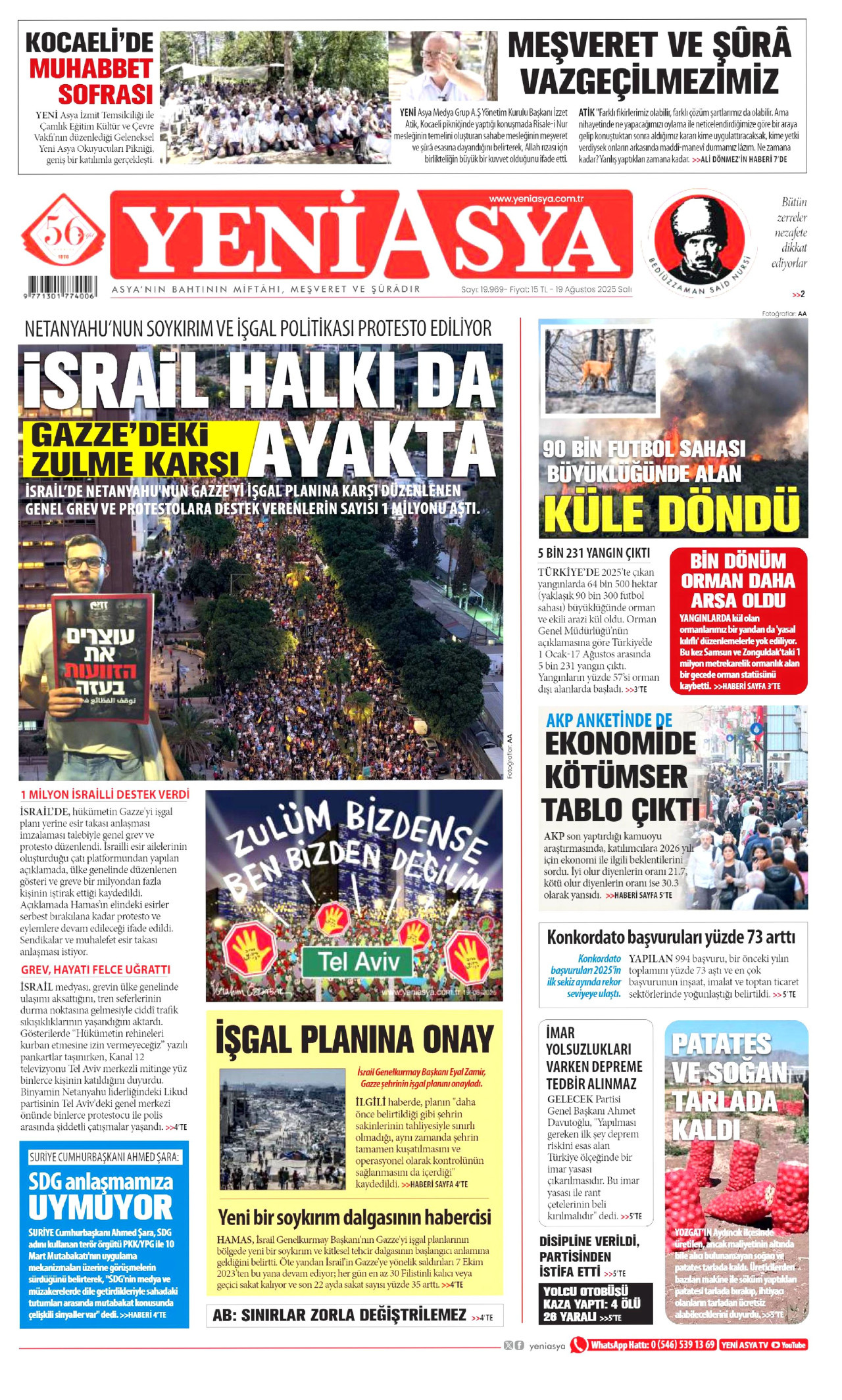 YENİ ASYA gazetesinin 19 Ağustos 2025 tarihli birinci sayfası