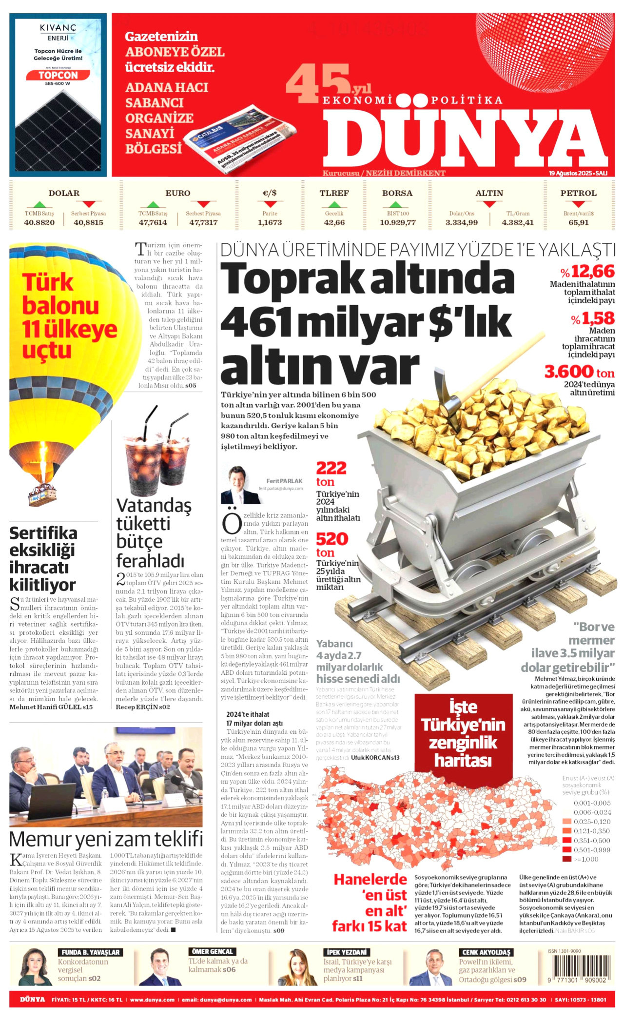 DÜNYA gazetesinin 19 Ağustos 2025 tarihli birinci sayfası