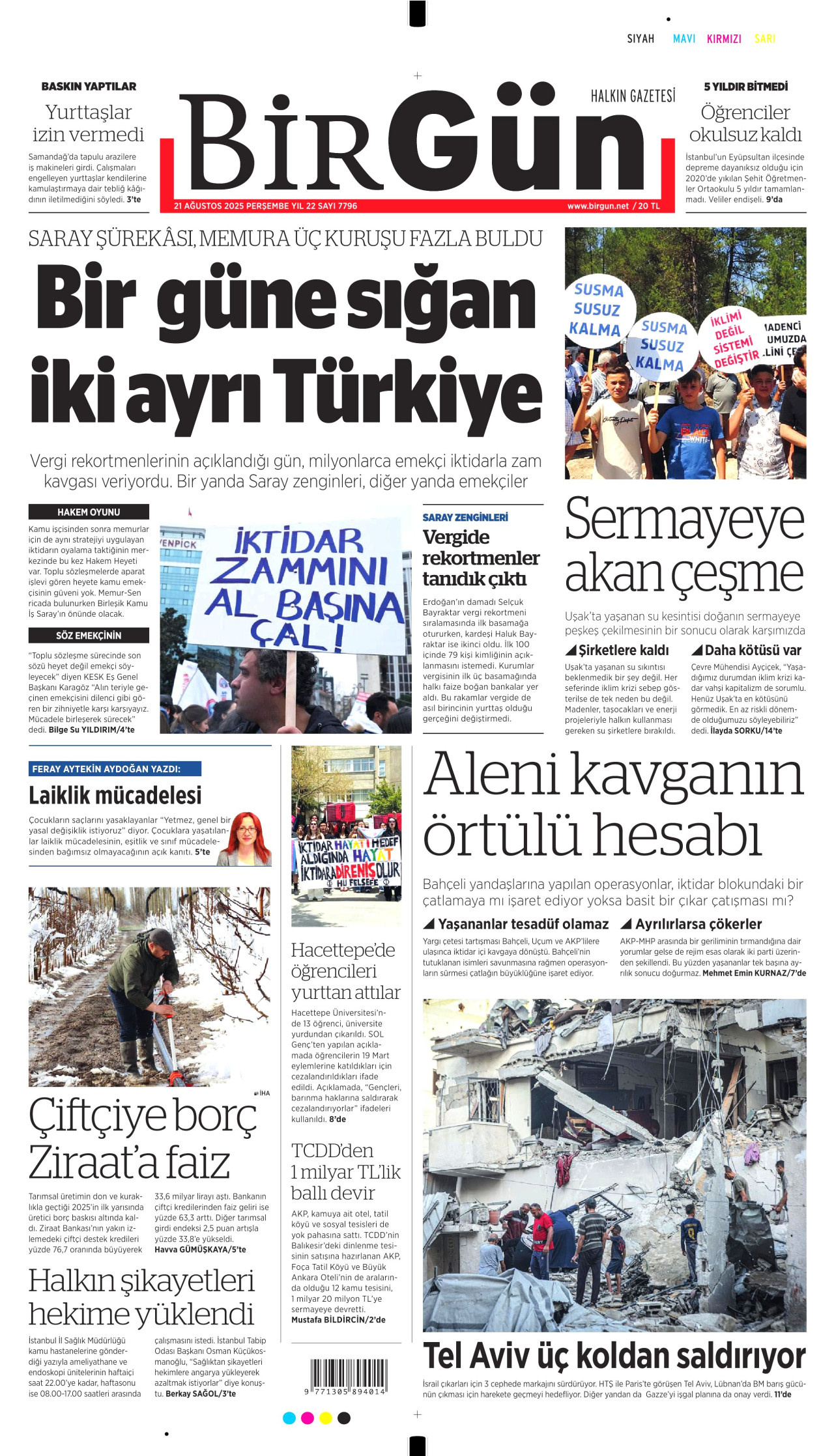BİRGÜN gazetesinin 21 Ağustos 2025 tarihli birinci sayfası