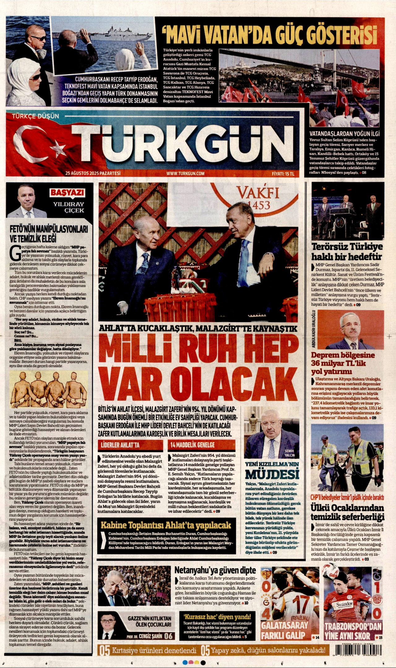 TÜRKGÜN gazetesinin 25 Ağustos 2025 tarihli birinci sayfası