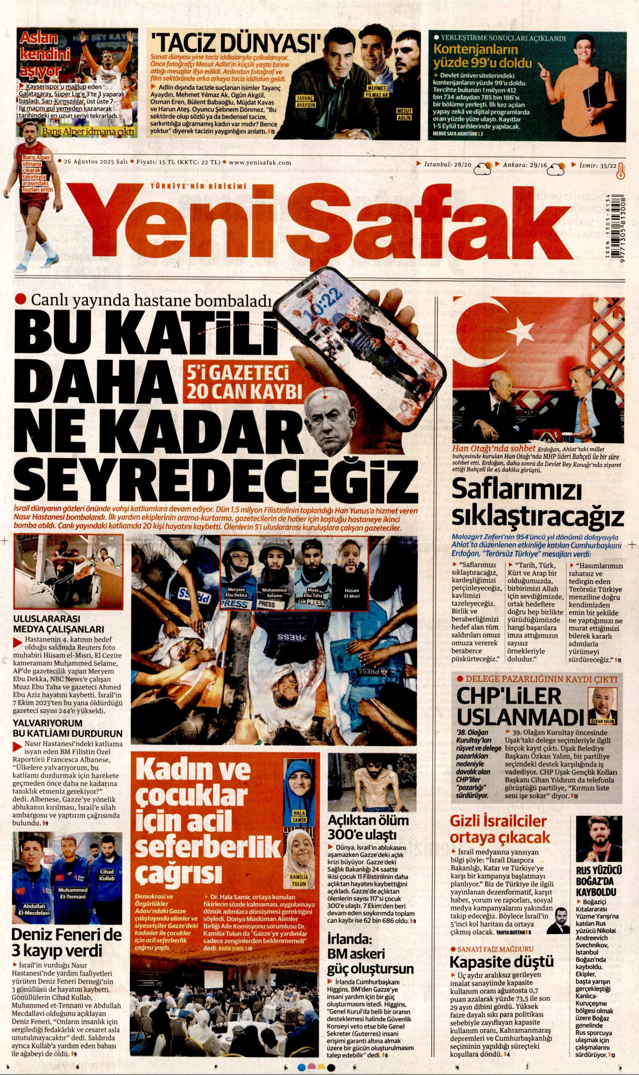 YENİ ŞAFAK gazetesinin 26 Ağustos 2025 tarihli birinci sayfası
