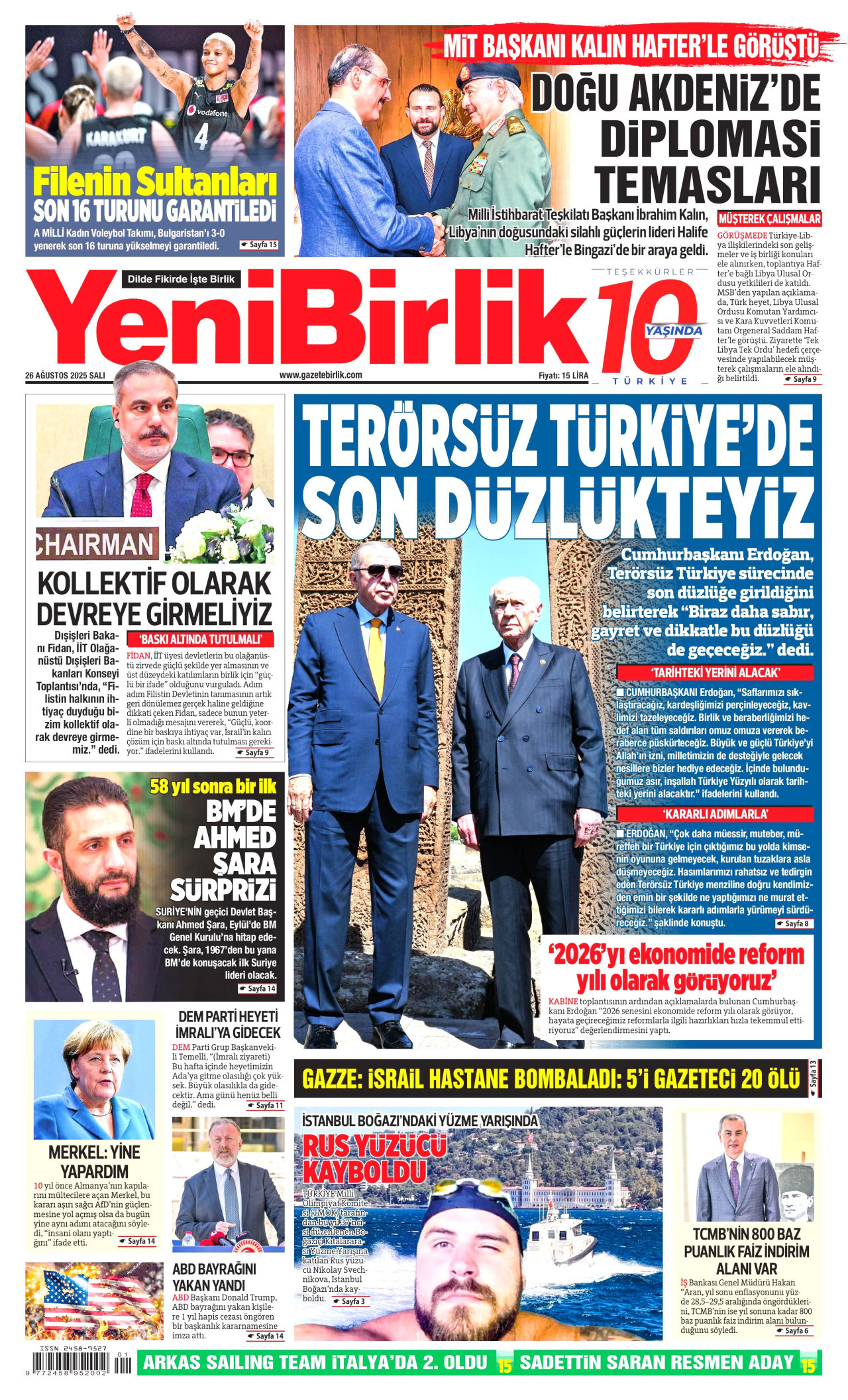 YENİBİRLİK gazetesinin 26 Ağustos 2025 tarihli birinci sayfası